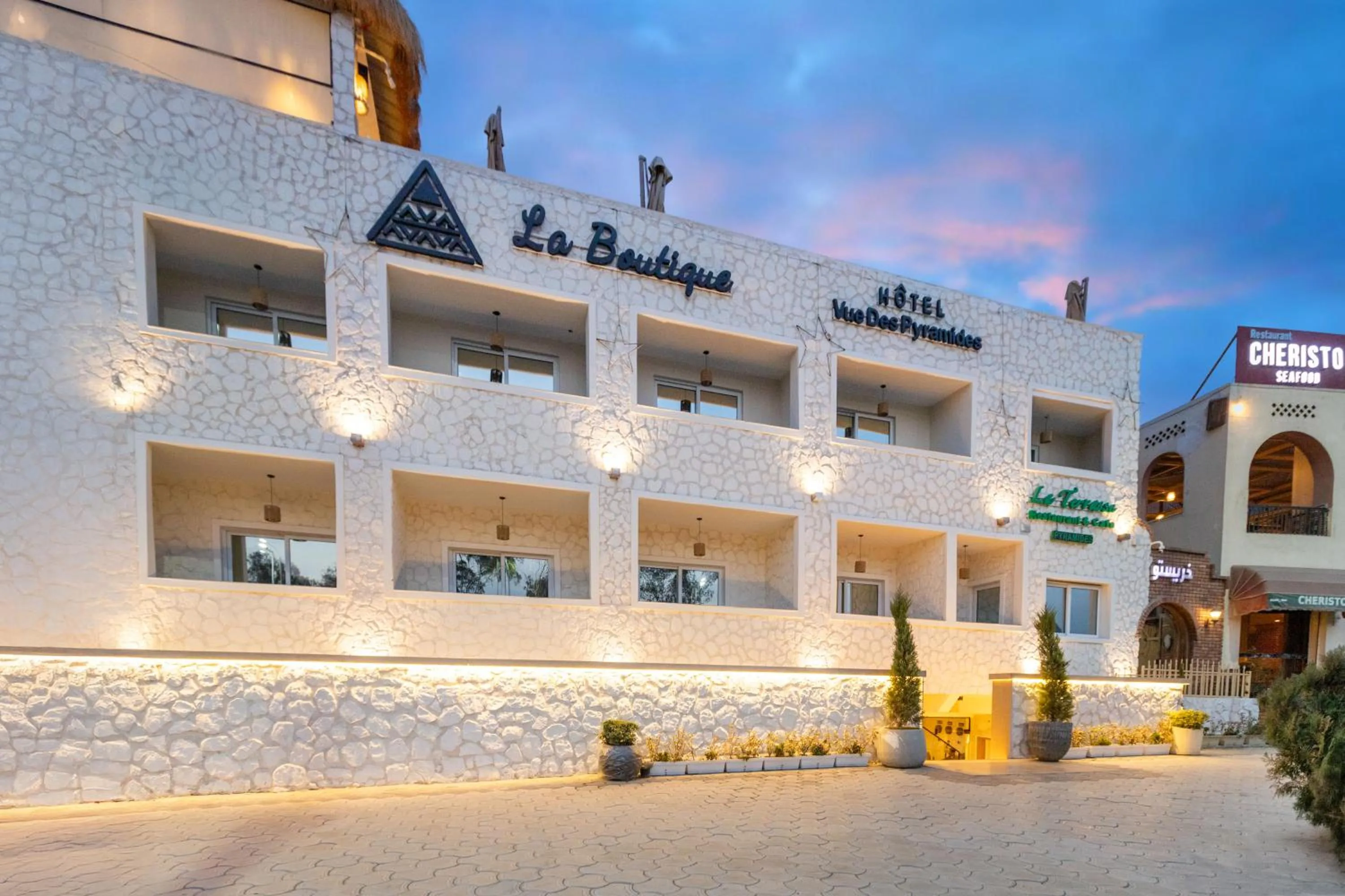 La Boutique Hôtel - Vue Des Pyramides