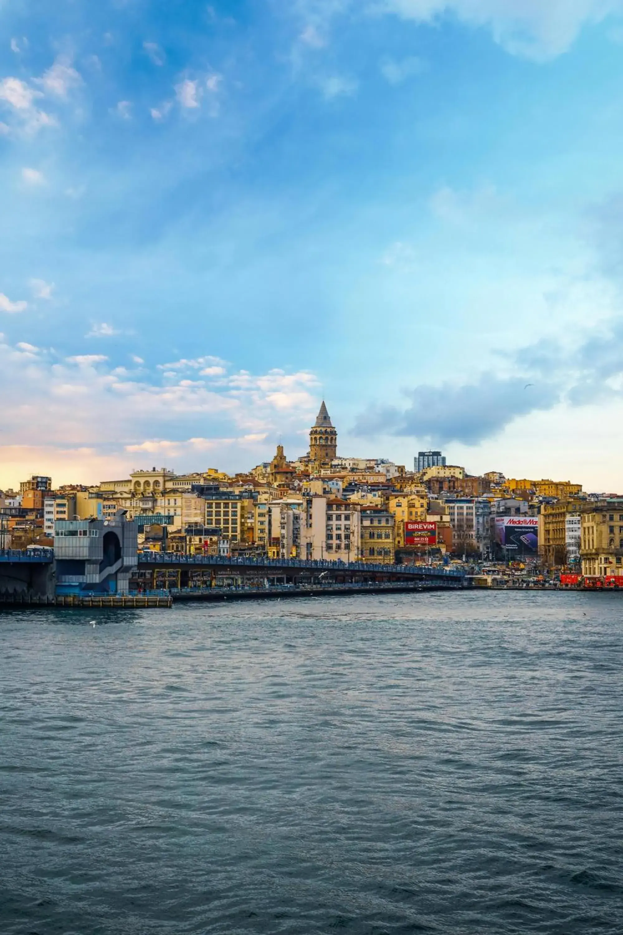 View (from property/room) in Icon Hotel Bomonti View (from property/room) in Icon Hotel Bomonti