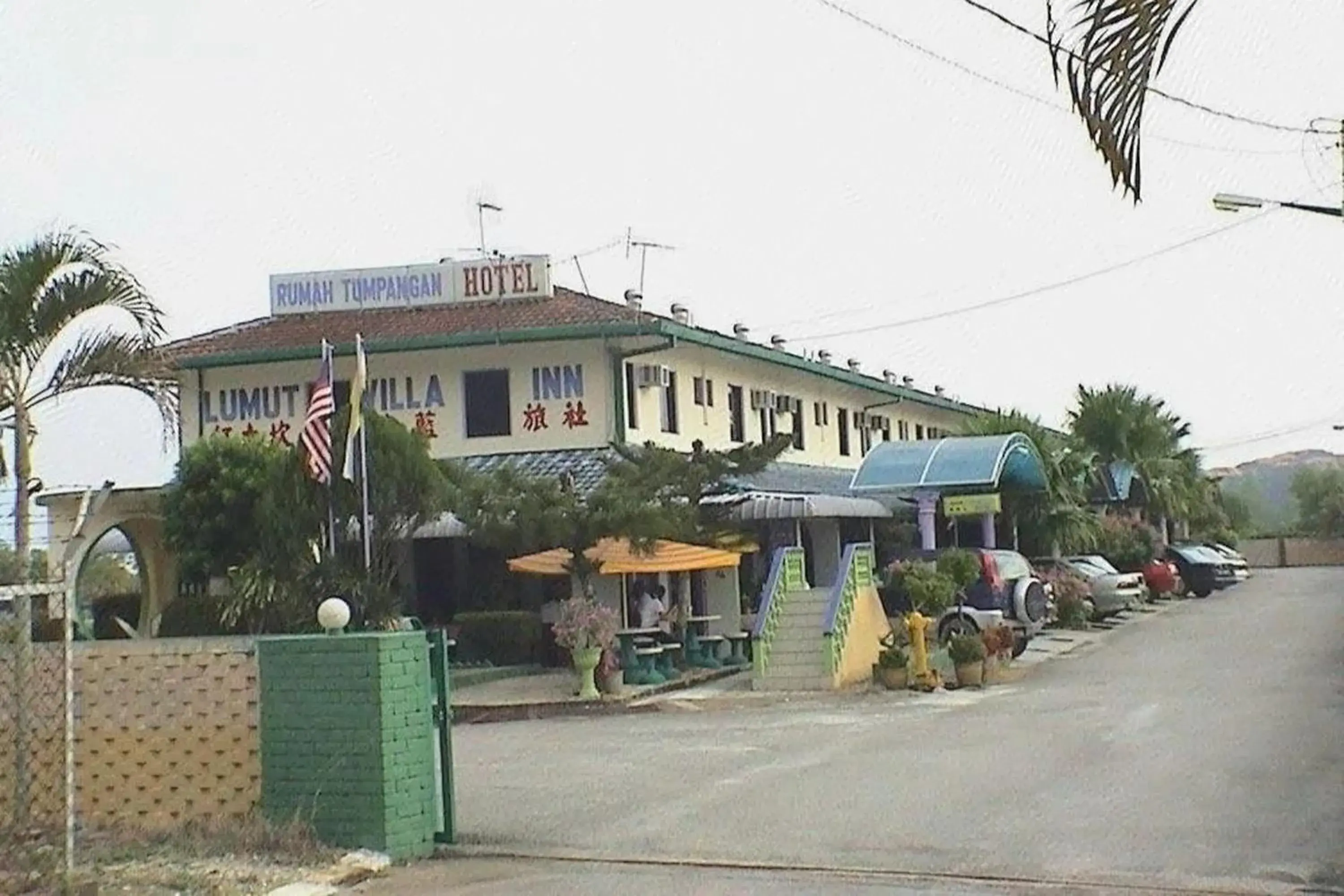 Lumut Villa Inn Lumut Villa Inn