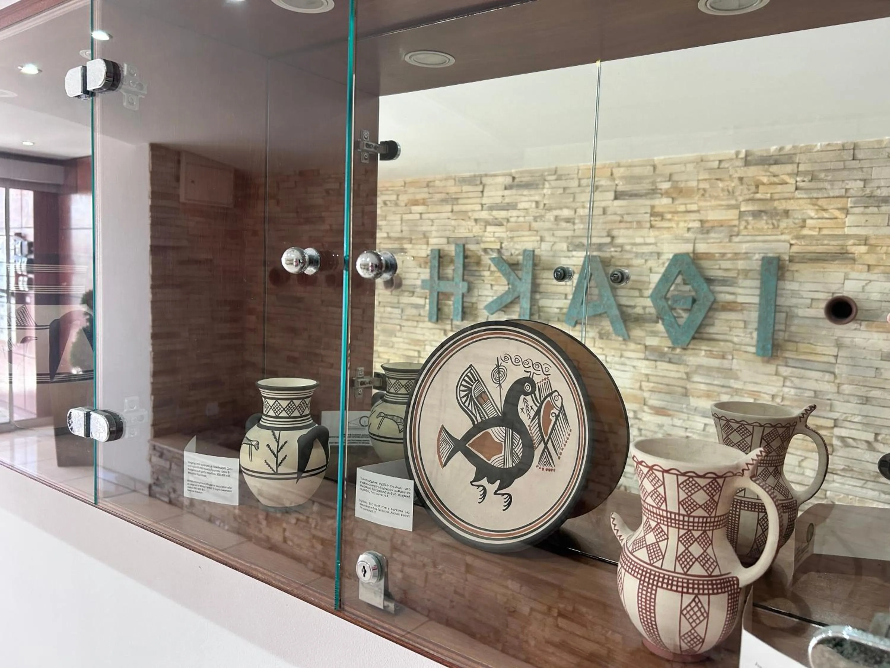 Ithaki Phinikoudes Apartment No. 201