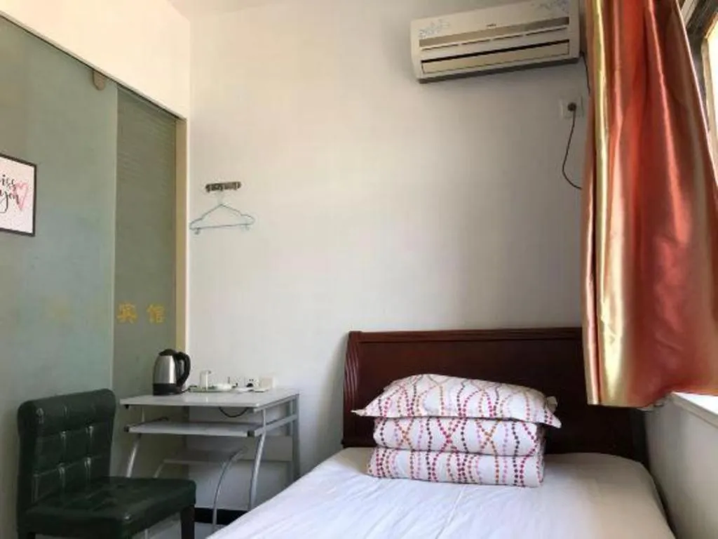 Bed in Lianyungang Jianyuan Hotel