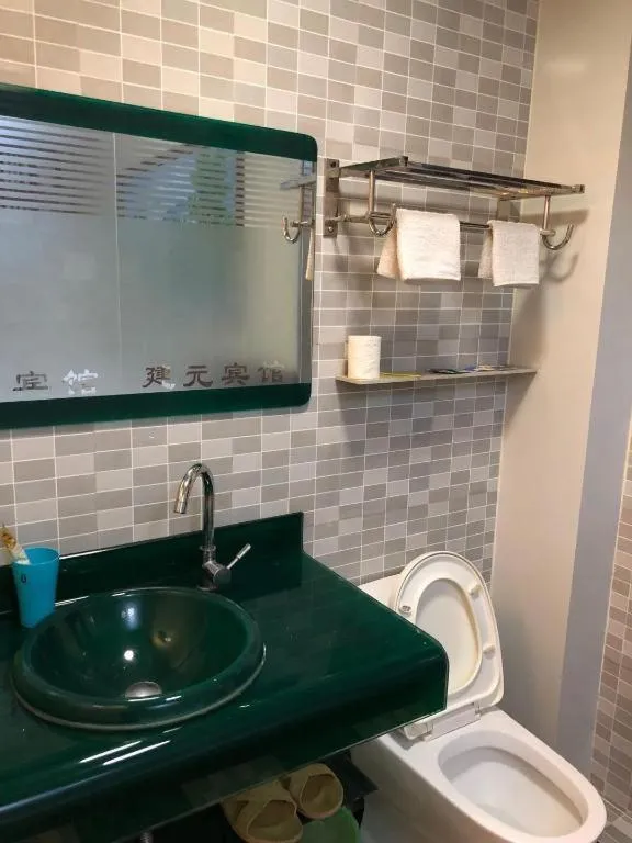 Lianyungang Jianyuan Hotel