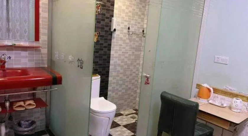 Lianyungang Jianyuan Hotel