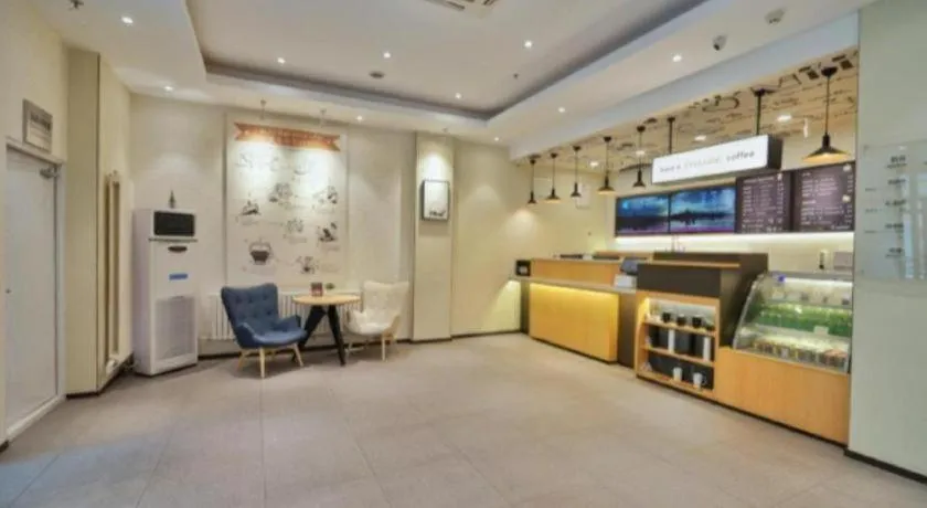 Hanting Hotel Harbin Dongdazhi Street