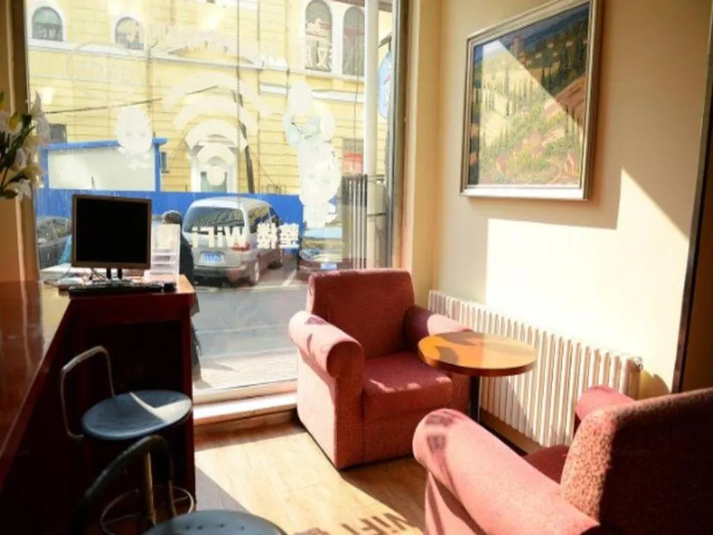 Hanting Hotel Harbin Dongdazhi Street