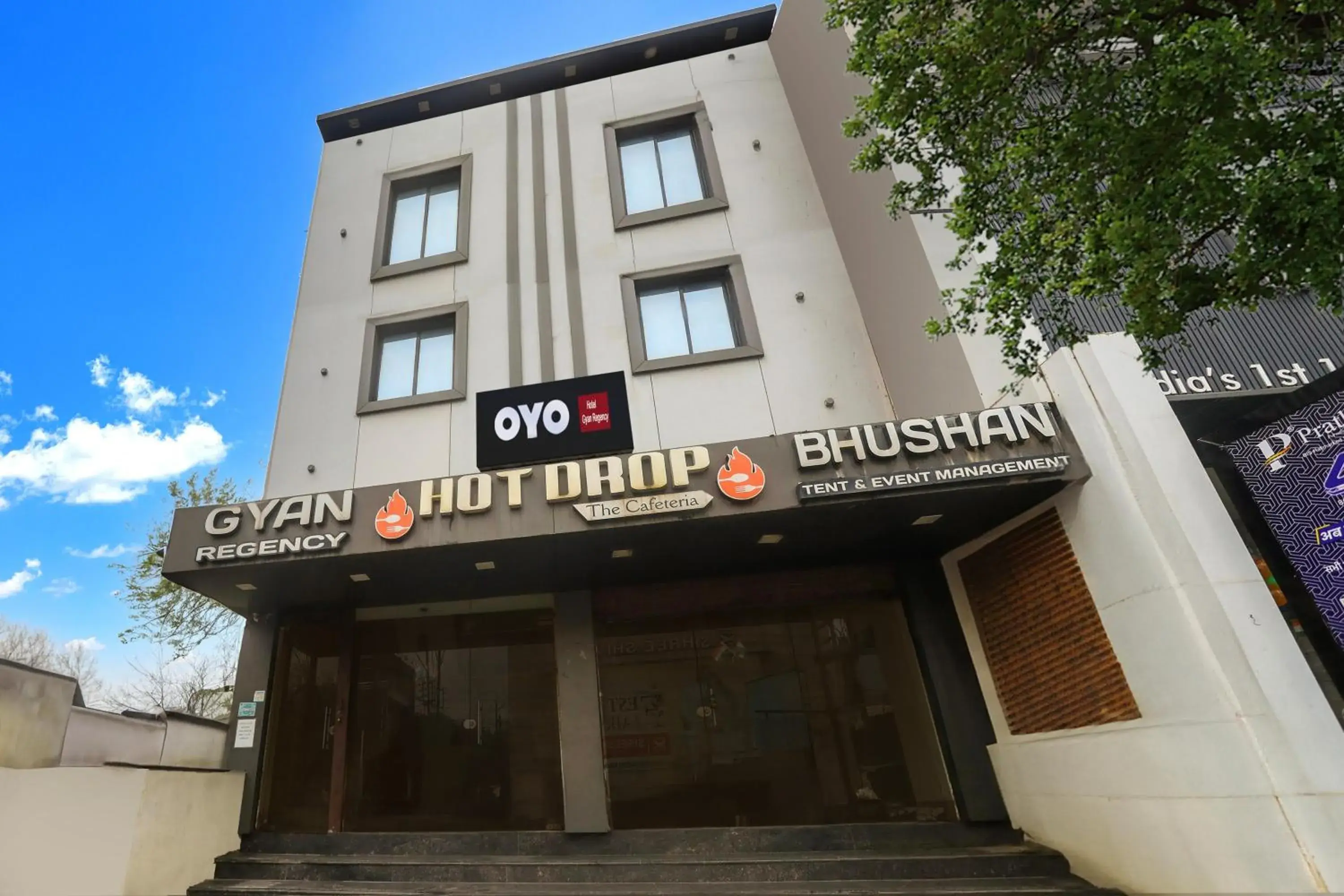 Hotel O Gyan Regency Hotel O Gyan Regency