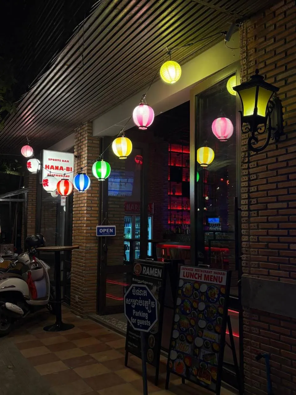 Restaurant/places to eat in Hostel FUJI