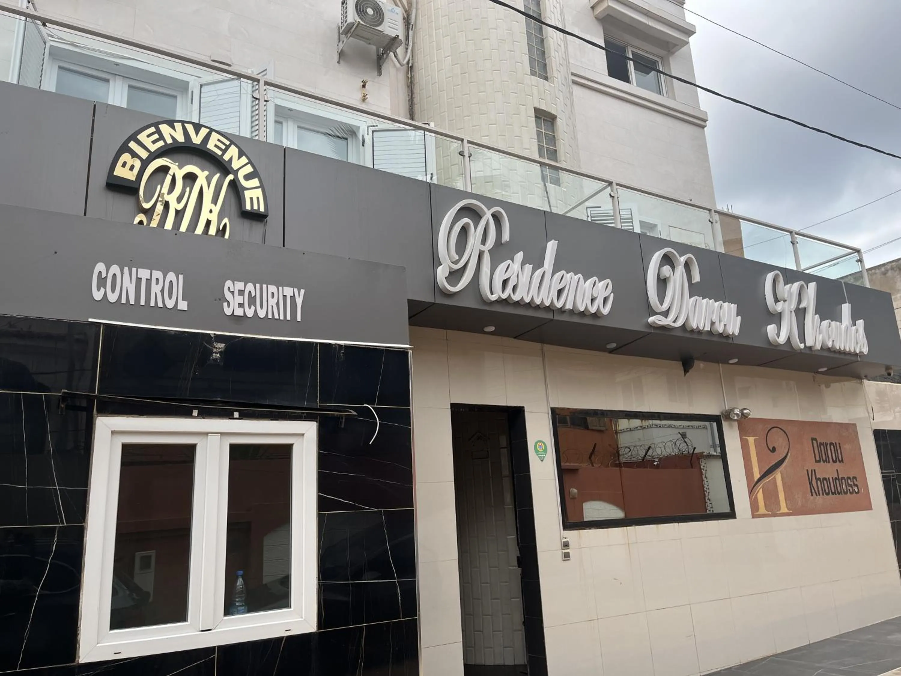 Property building in Hôtel Darou Khoudoss