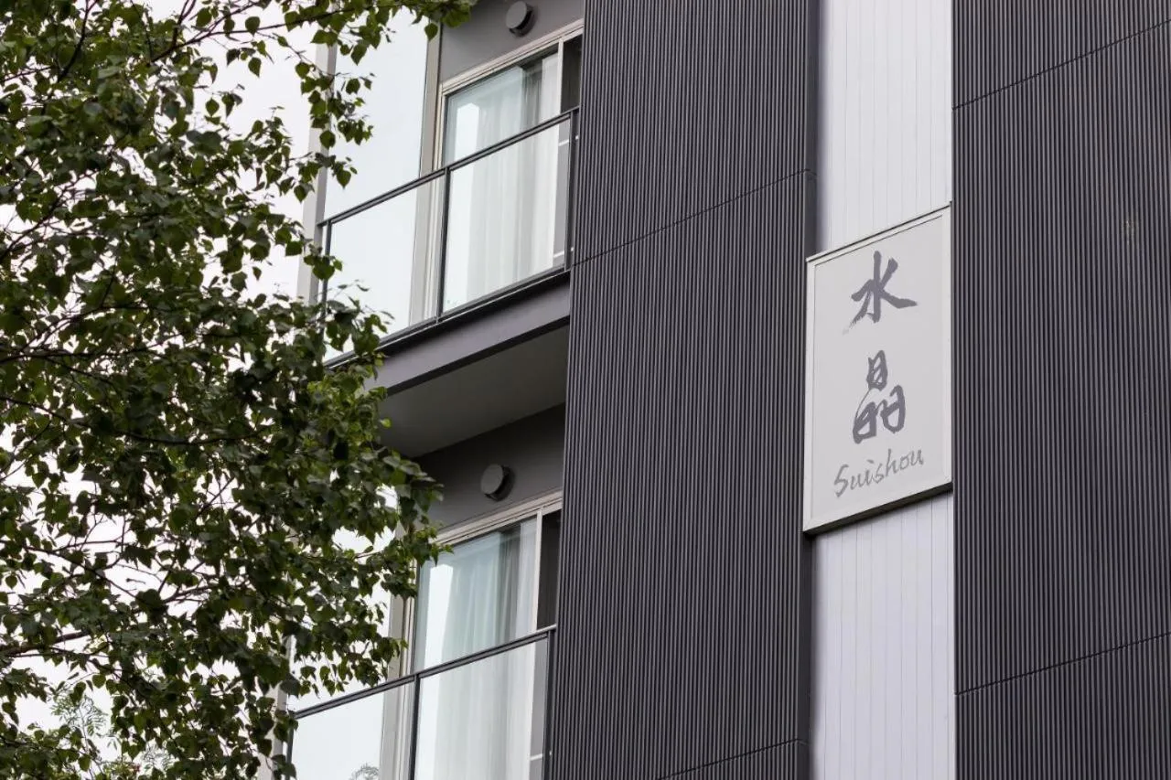 Property building in SuiShou