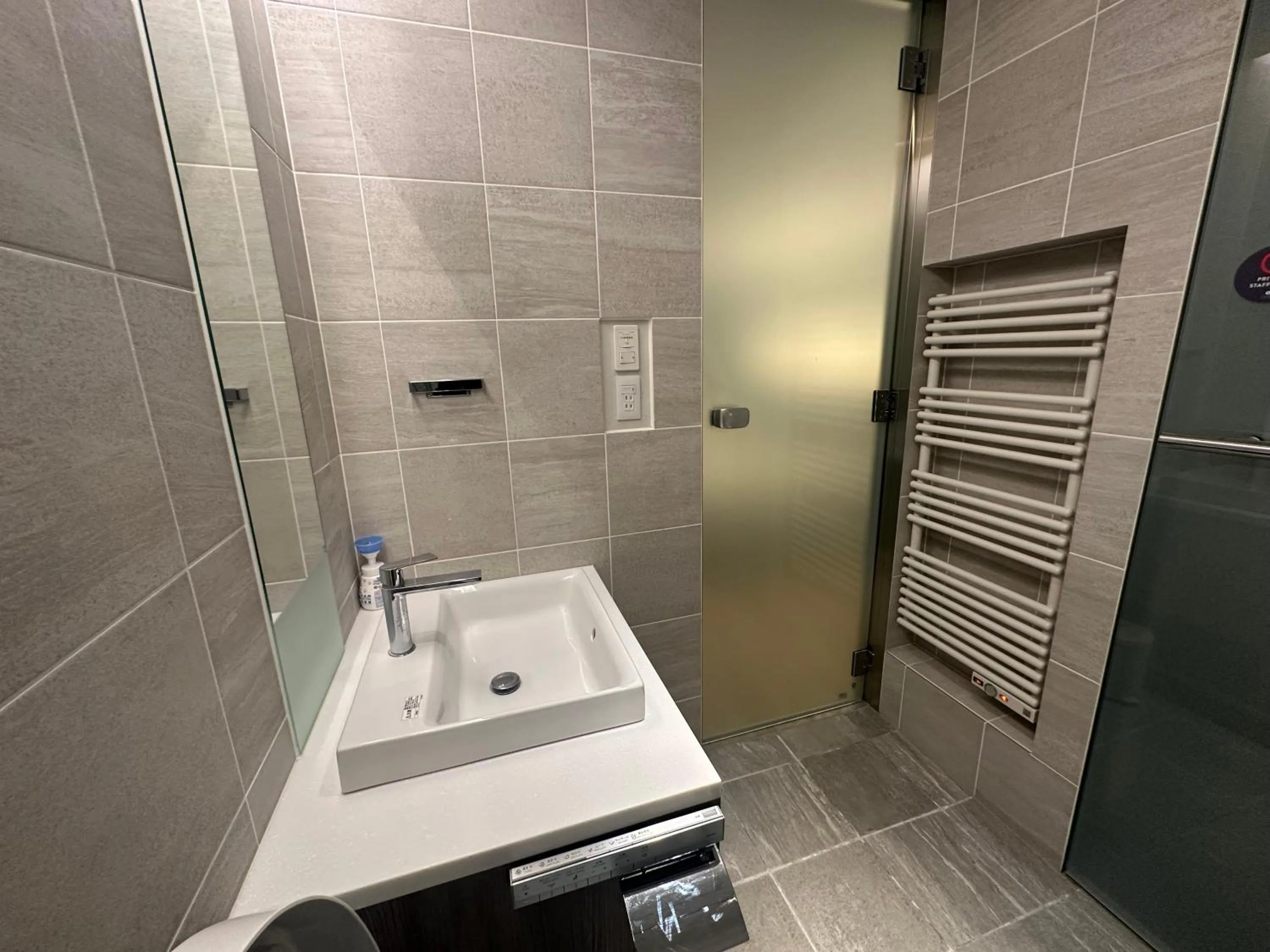 Bathroom in SuiShou