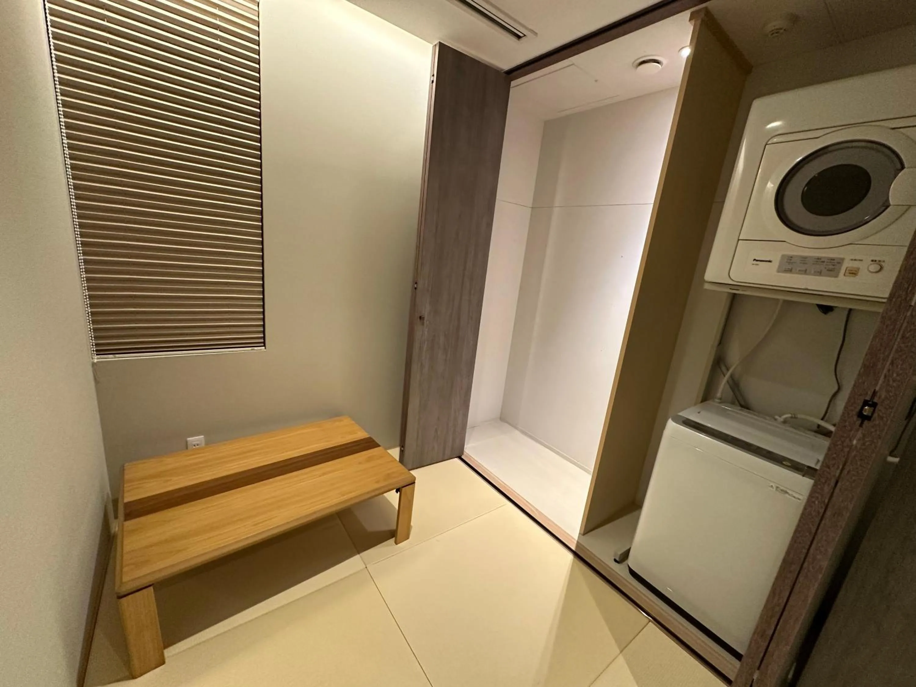 minibar in SuiShou
