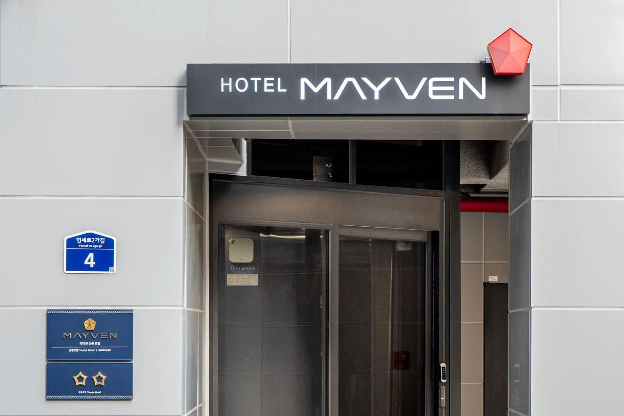 Shinchon Mayven Hotel