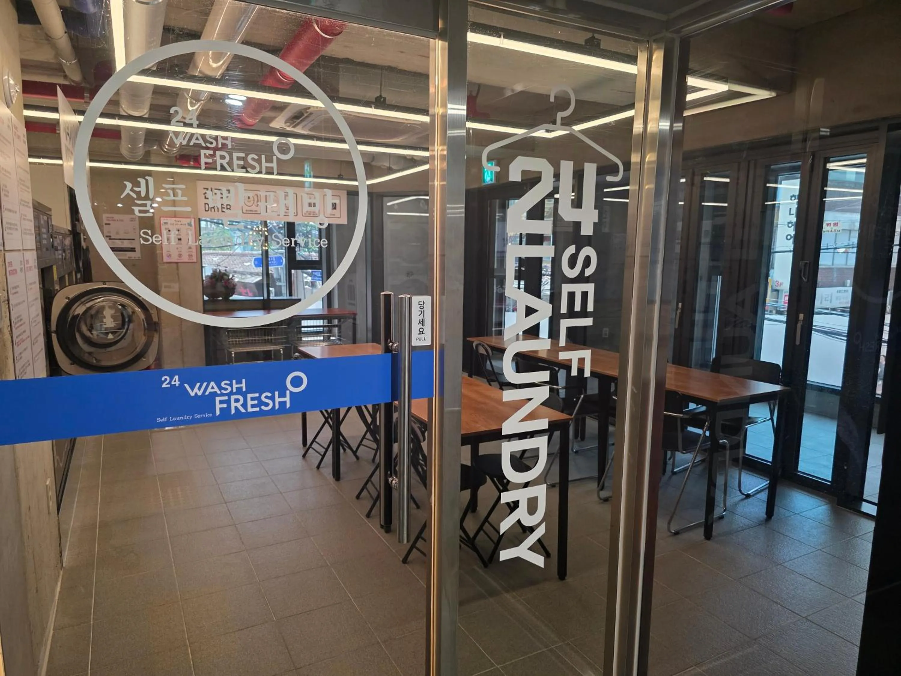 Shinchon Mayven Hotel