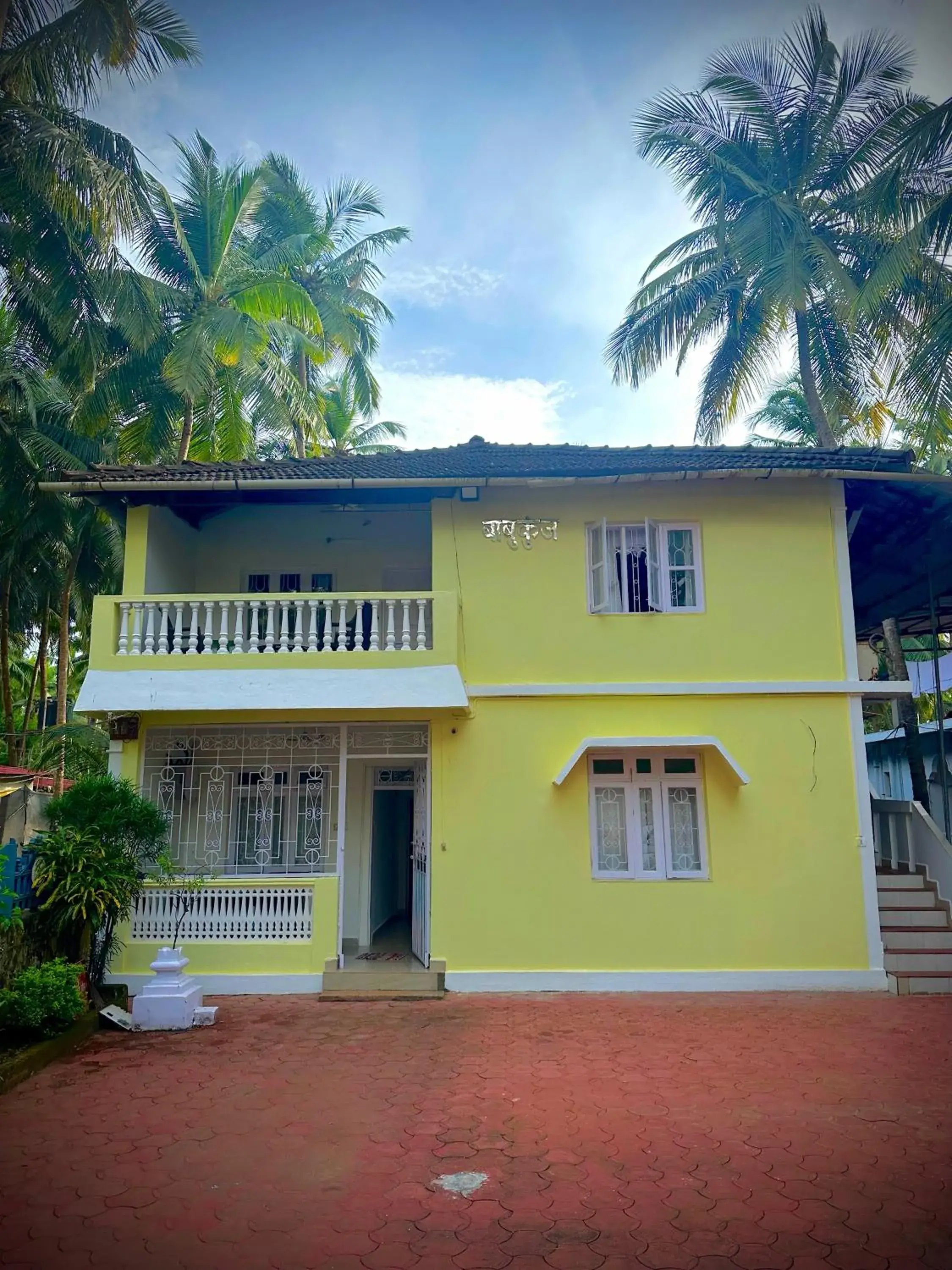 Palolem Paradise Guest House Palolem Paradise Guest House
