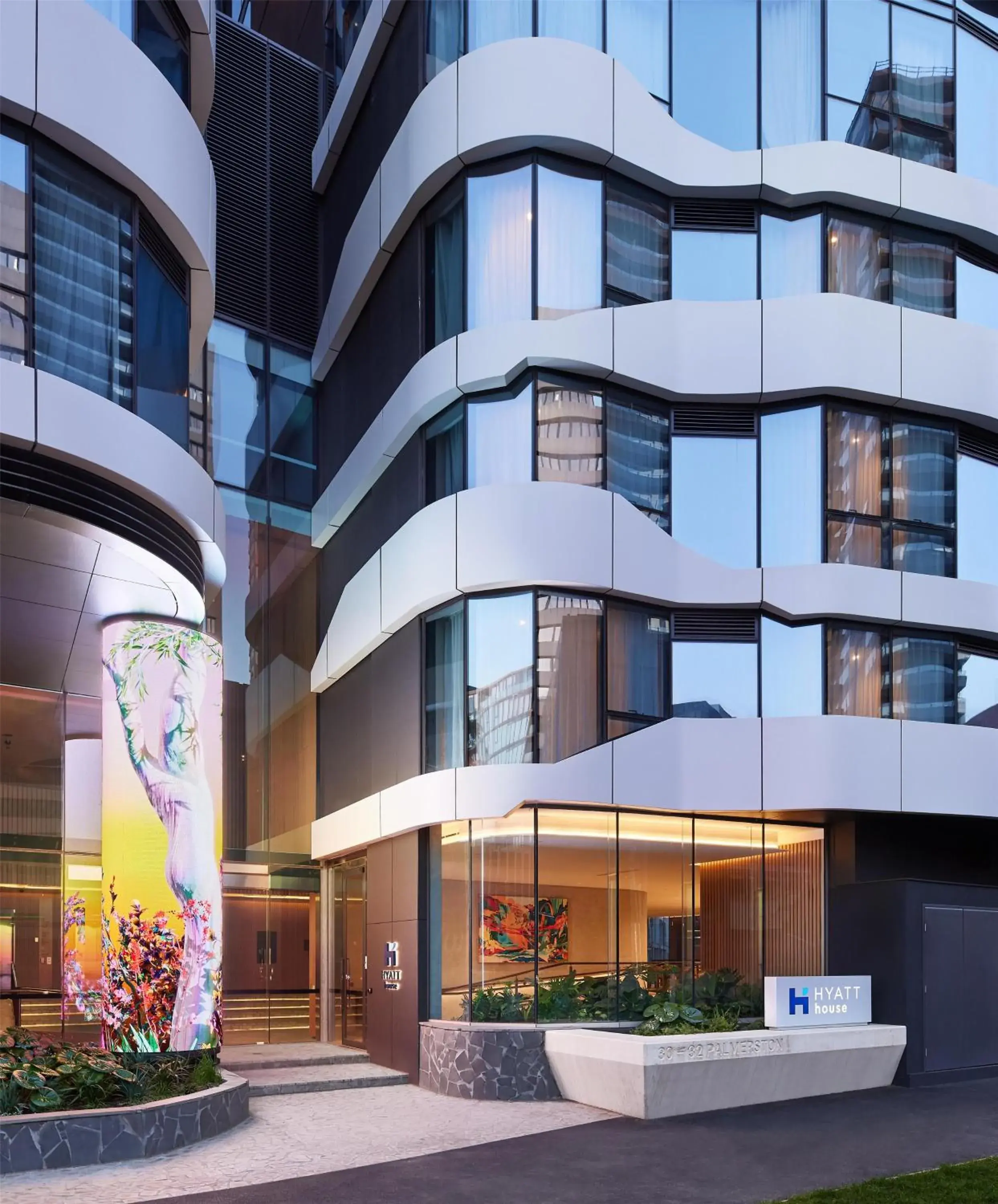 Property building in Hyatt House South Melbourne Property building in Hyatt House South Melbourne