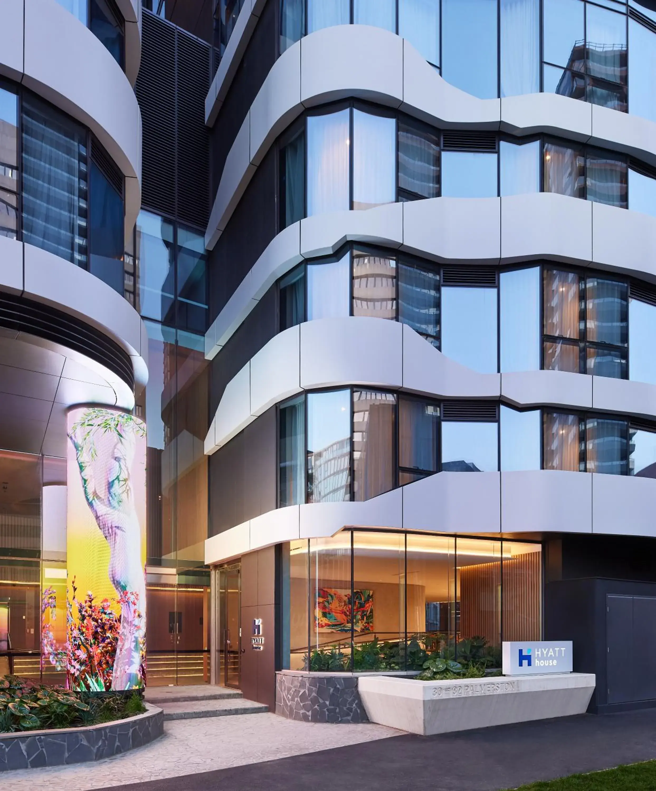 Property building in Hyatt House South Melbourne Property building in Hyatt House South Melbourne