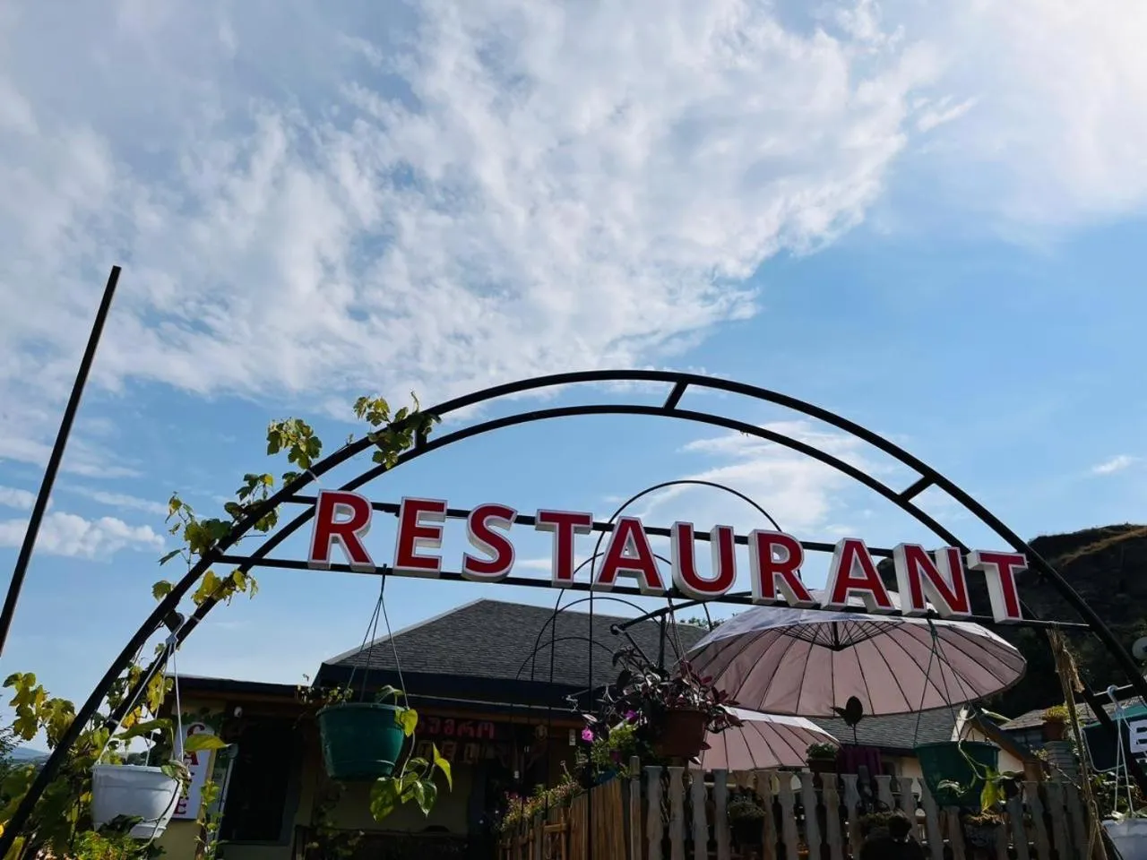 Facade/entrance in Old Rabati