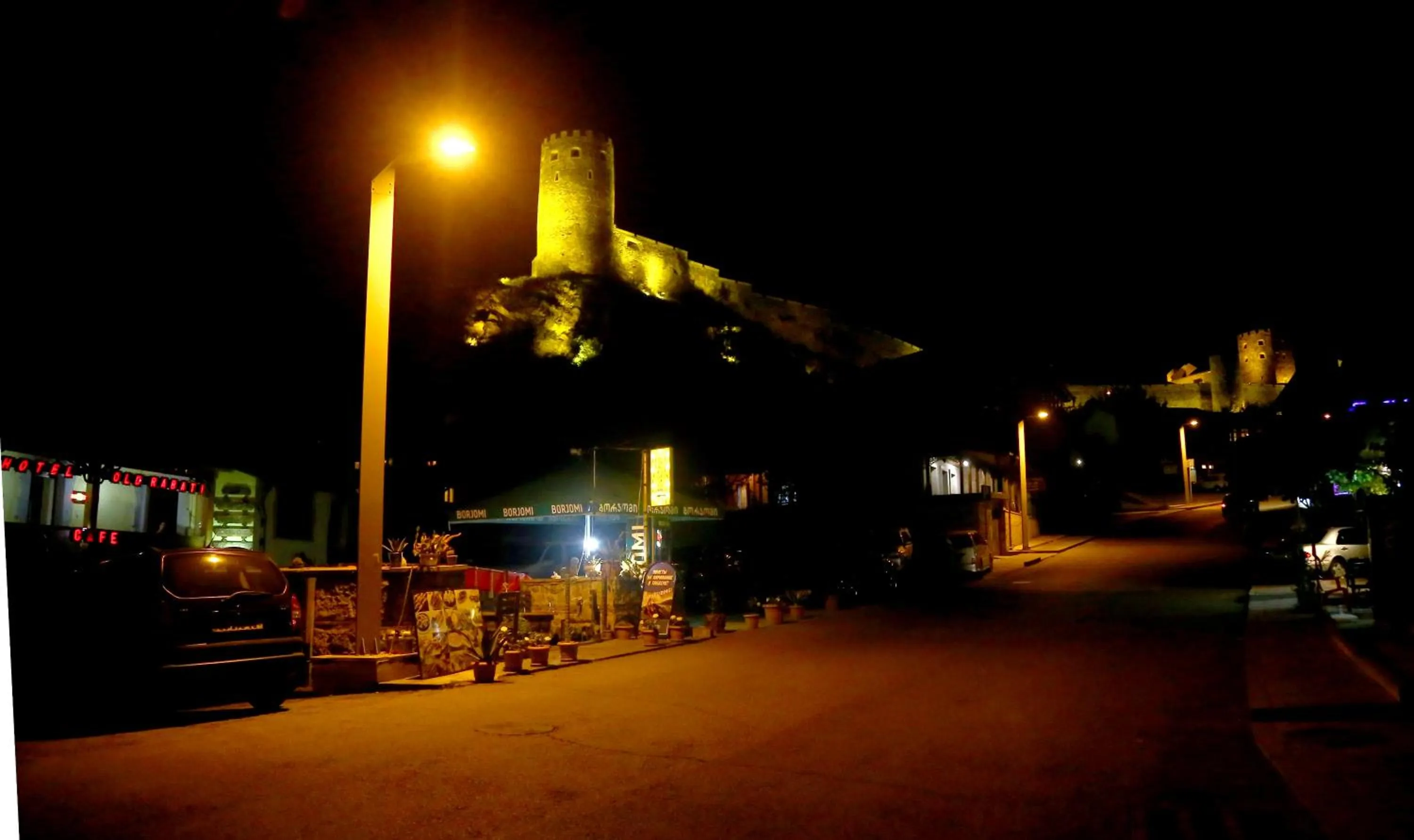 Property building in Old Rabati