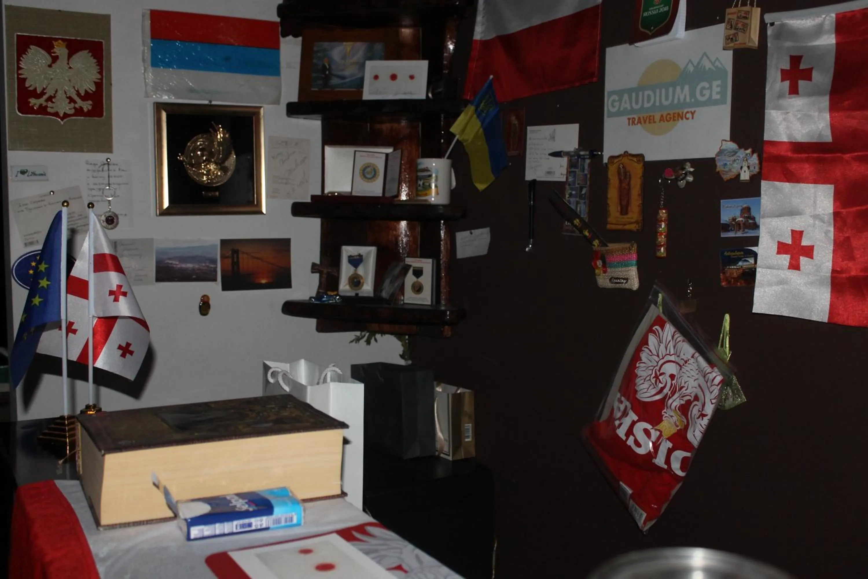 Lobby or reception in Old Rabati