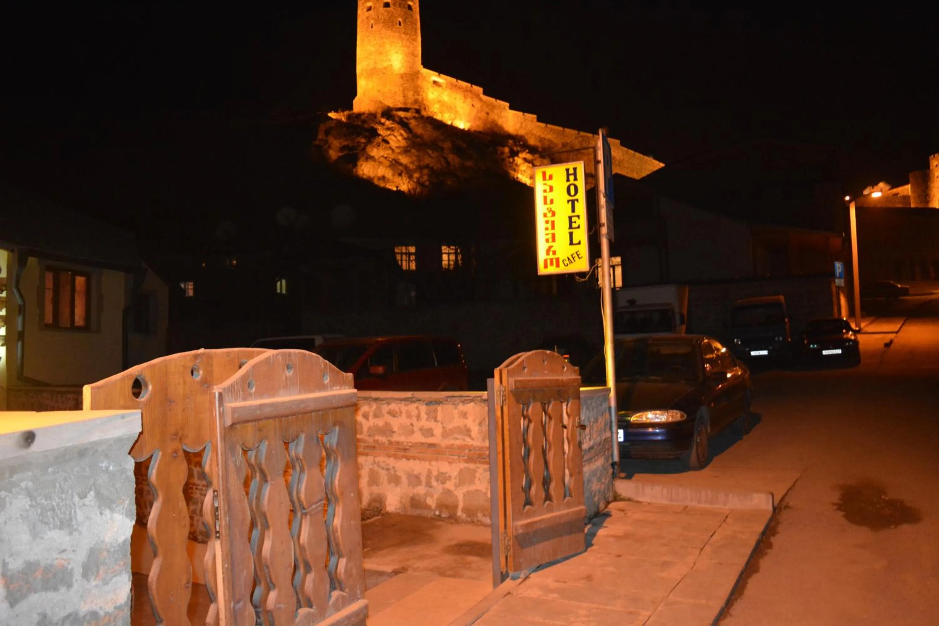 Property building in Old Rabati