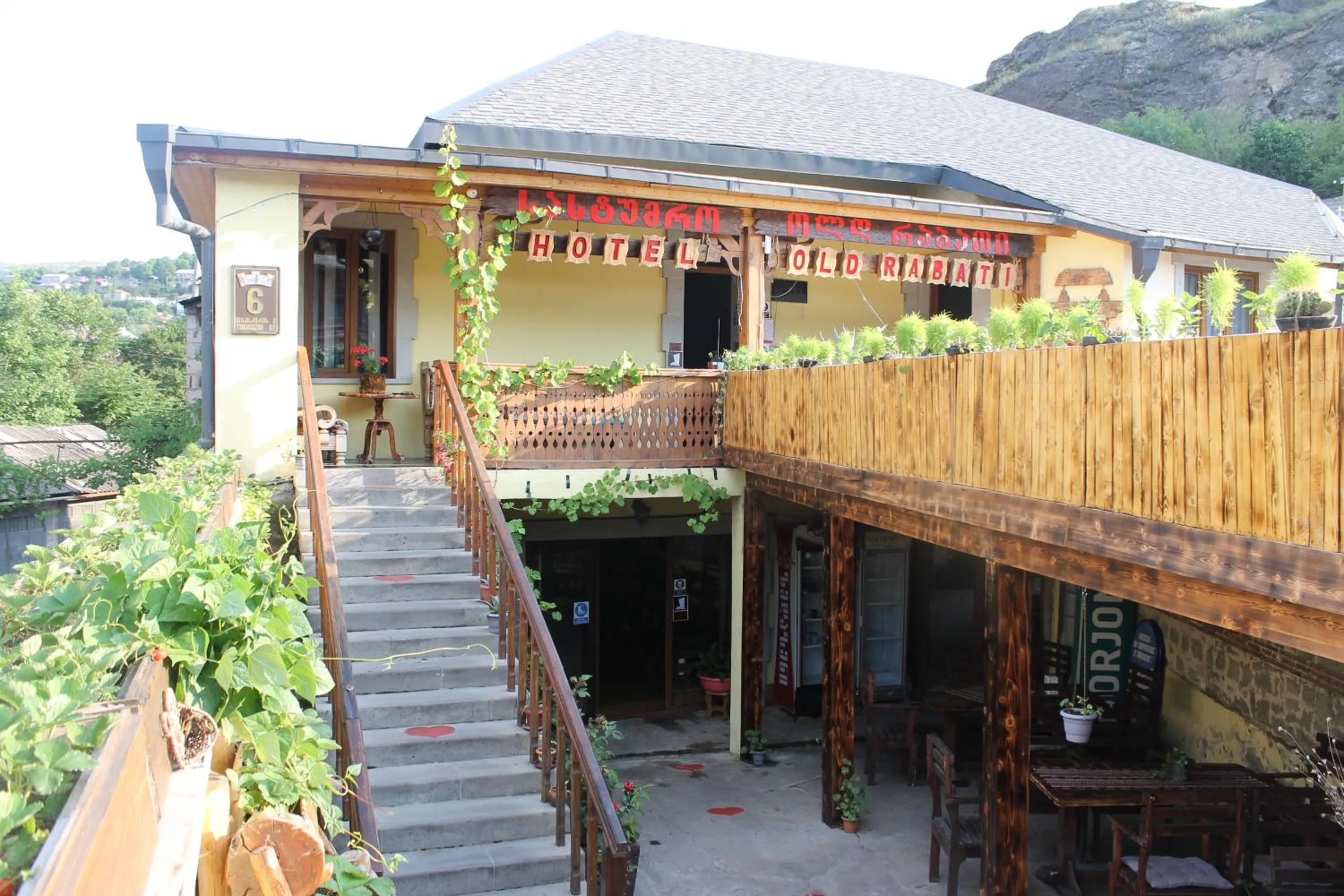 Property building in Old Rabati