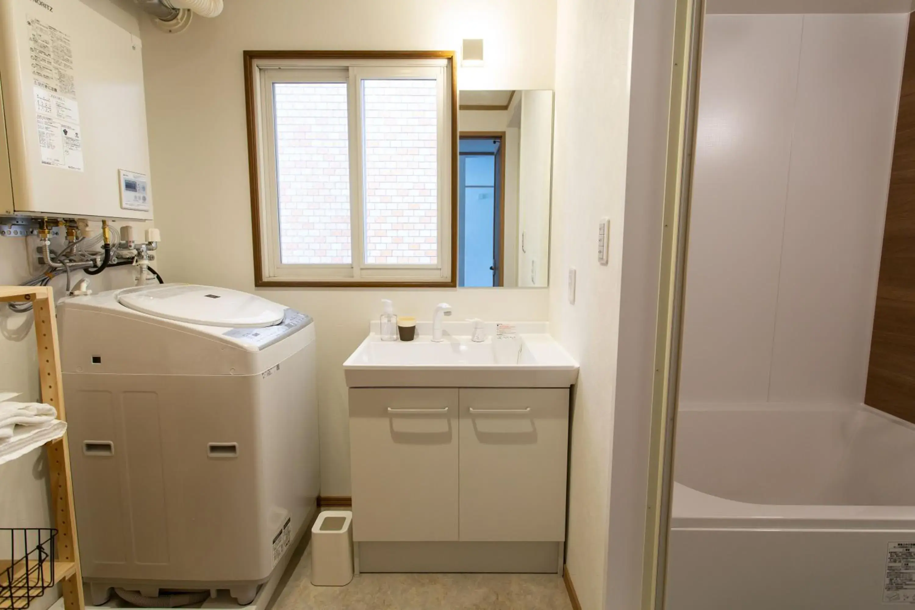 Bathroom in The Apartment Hotels YAMA Bathroom in The Apartment Hotels YAMA