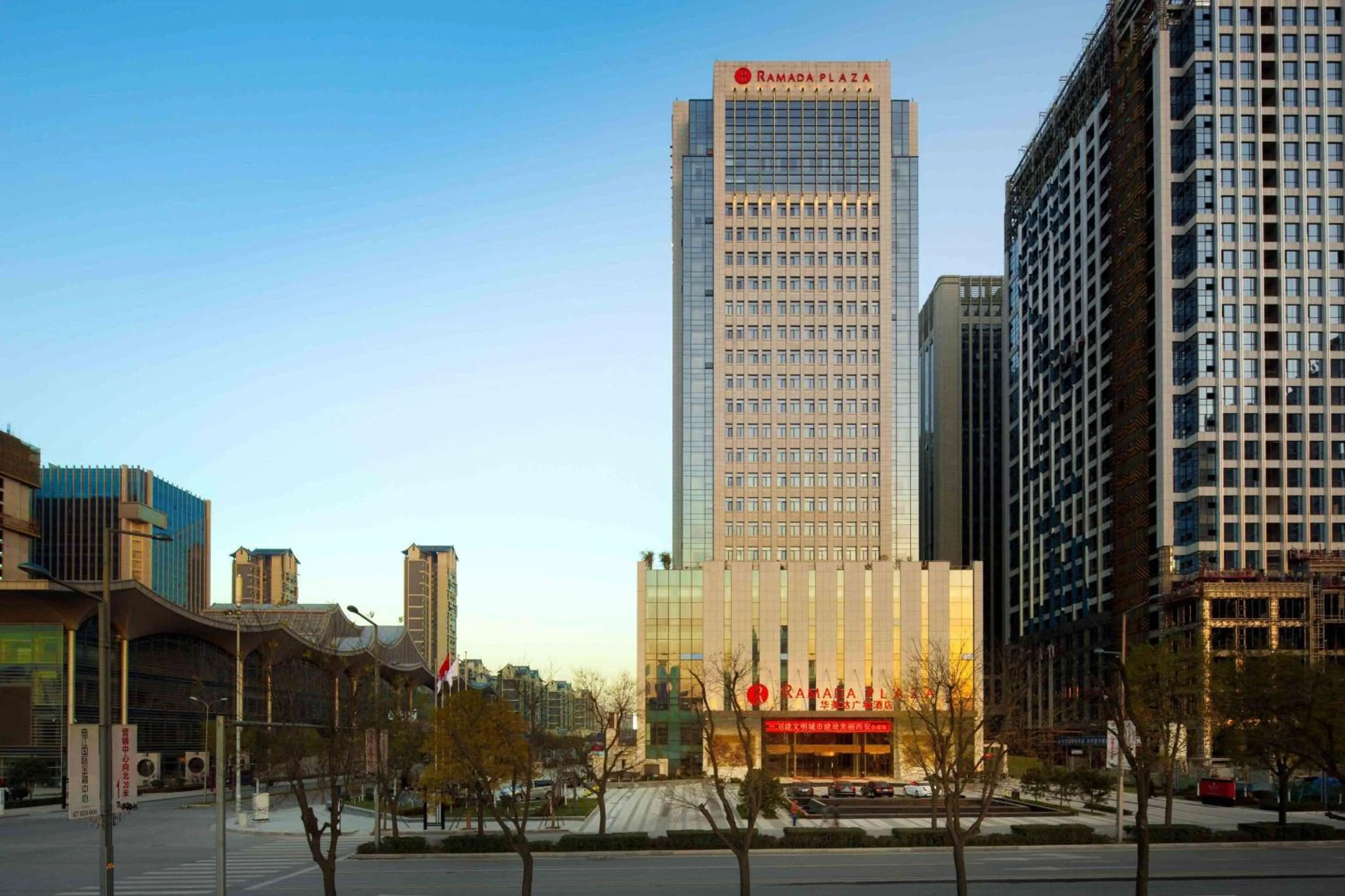 Property building in Ramada Plaza by Wyndham Xi'an South