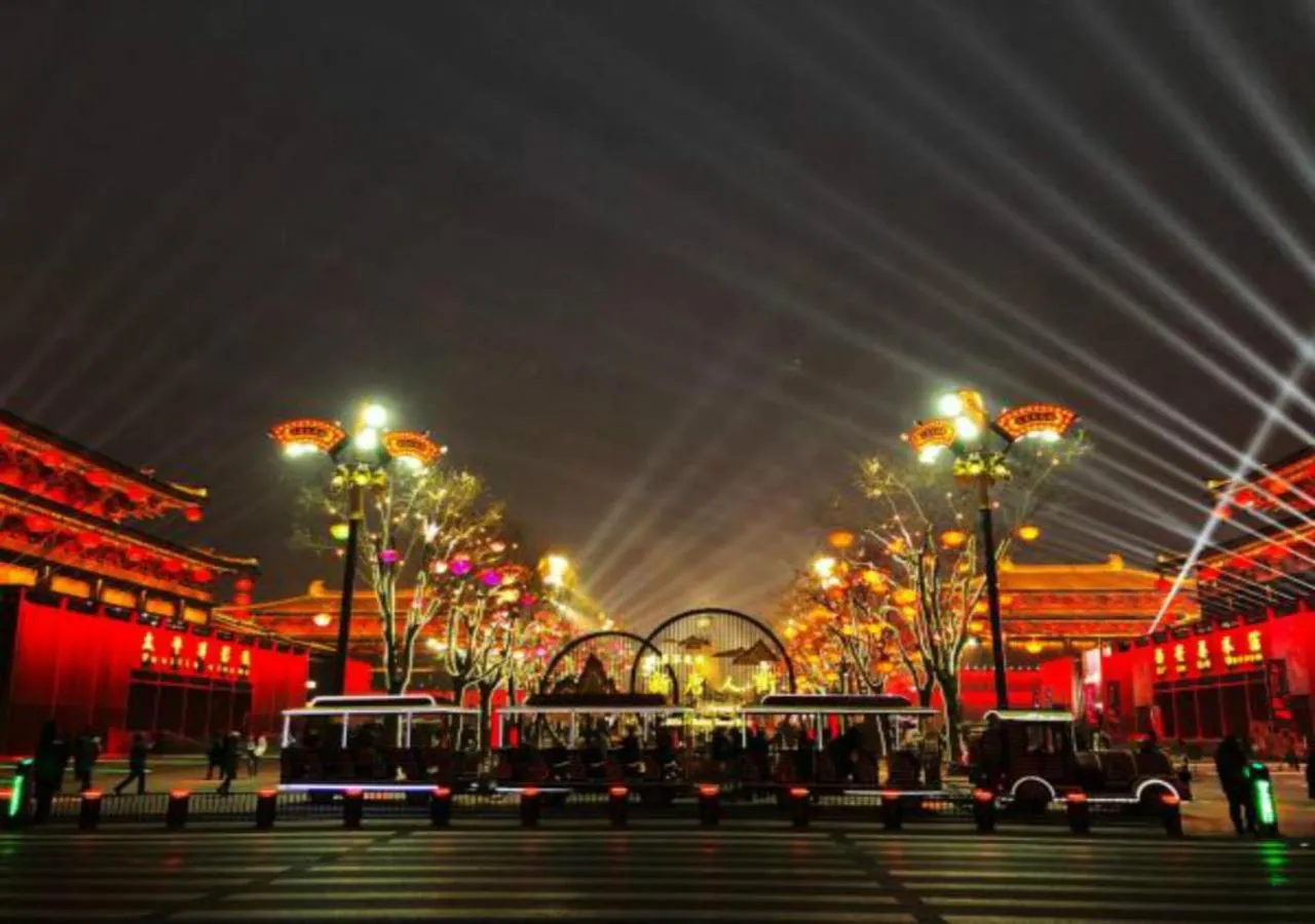 Ramada Plaza by Wyndham Xi'an South