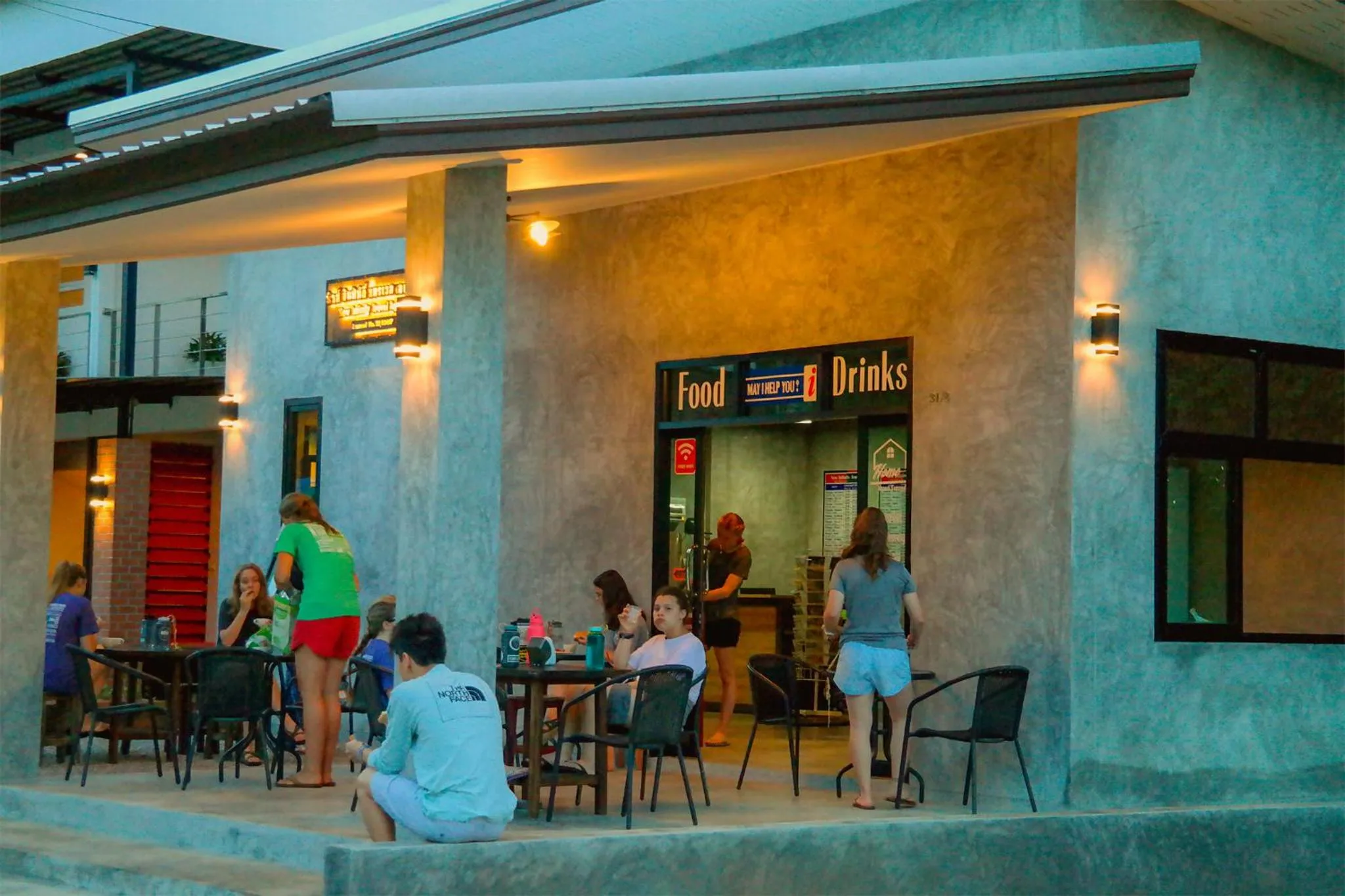 Patio in Baan i Talay Chumphon บ้านไอทะเลชุมพร