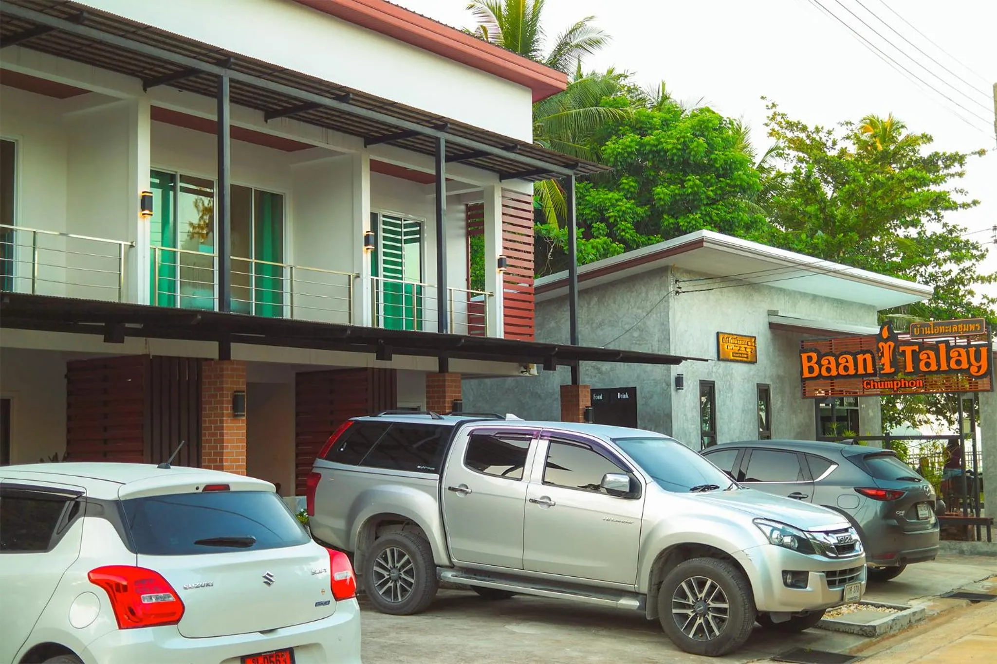 Facade/entrance in Baan i Talay Chumphon บ้านไอทะเลชุมพร