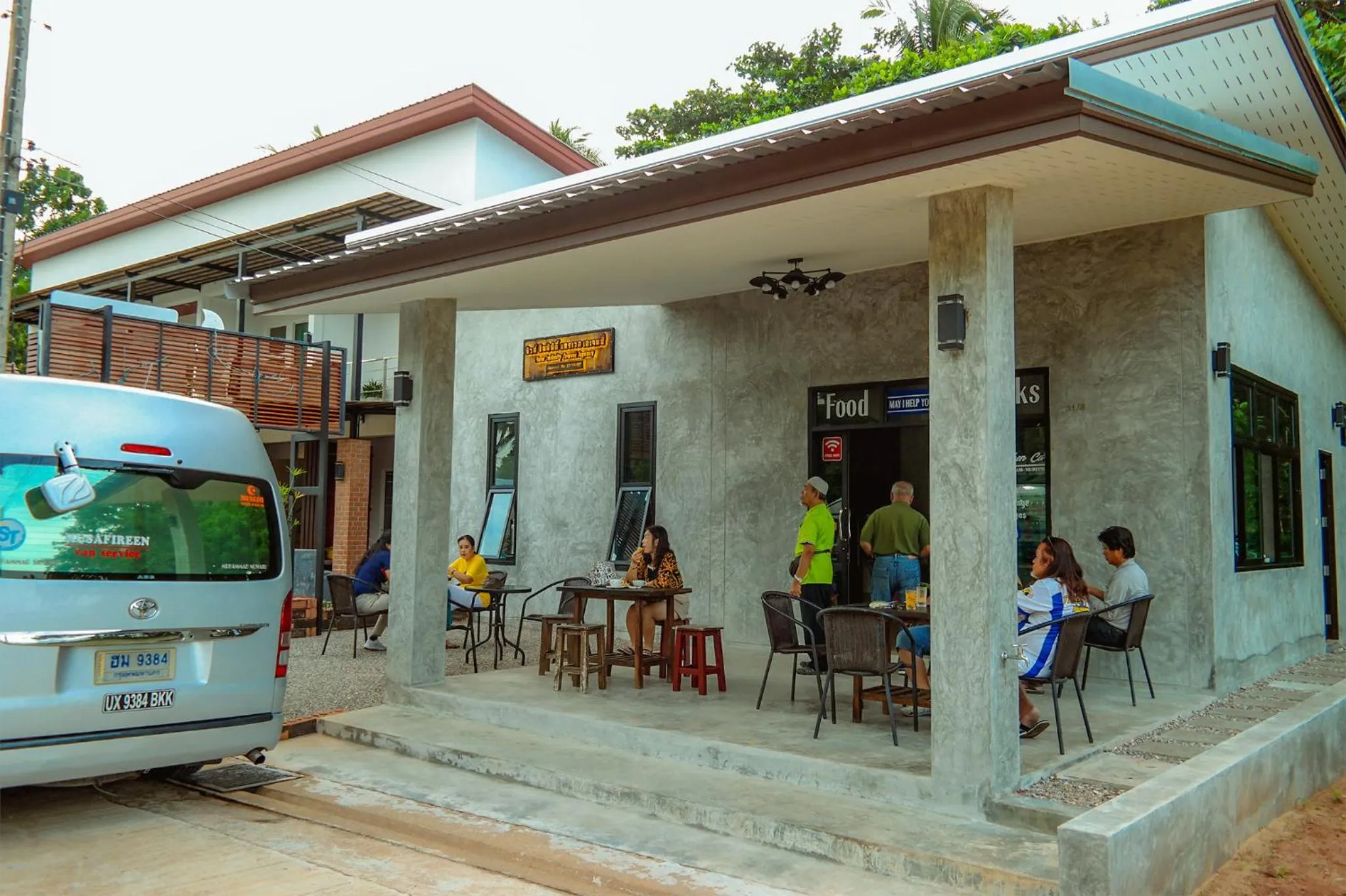 Patio in Baan i Talay Chumphon บ้านไอทะเลชุมพร