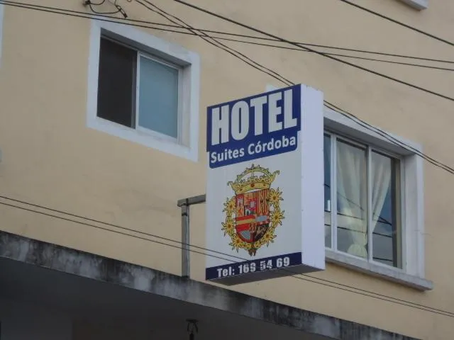 Hotel Suites Córdoba