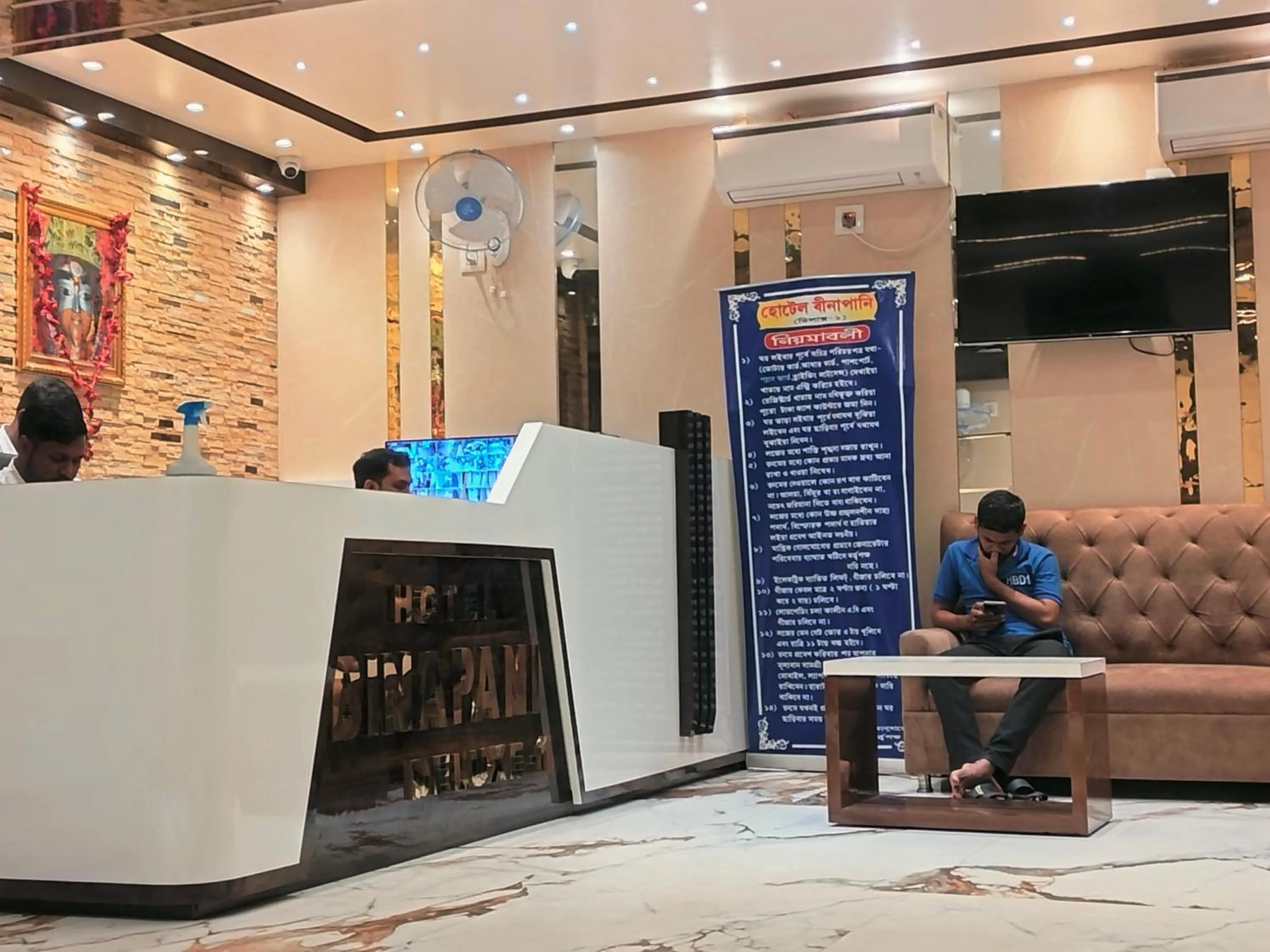 TV and multimedia in HOTEL BINAPANI Deluxe 1