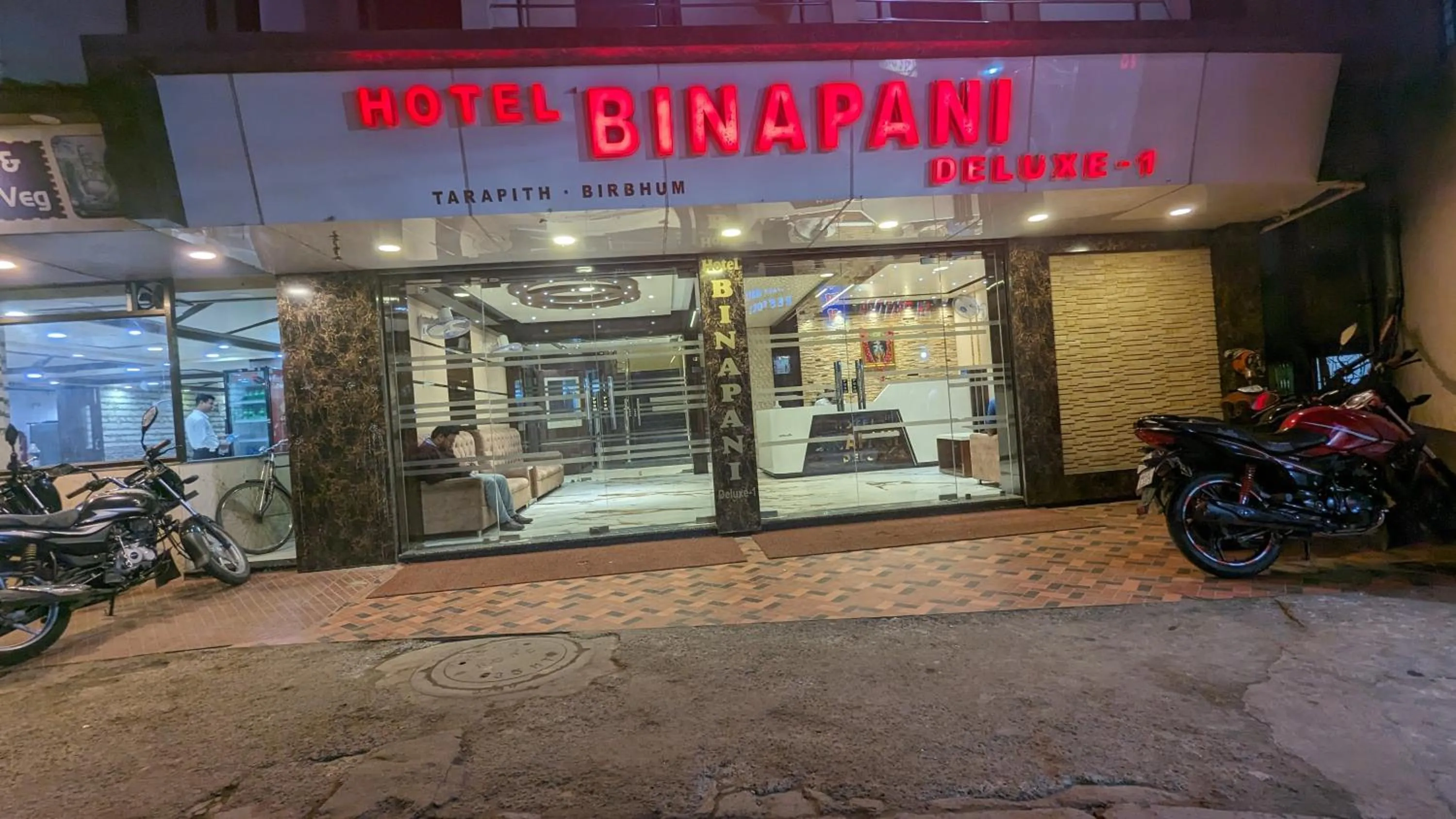 Logo/Certificate/Sign in HOTEL BINAPANI Deluxe 1