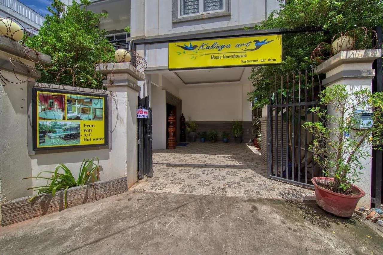 Property building in Kalinga Art Home Guest House