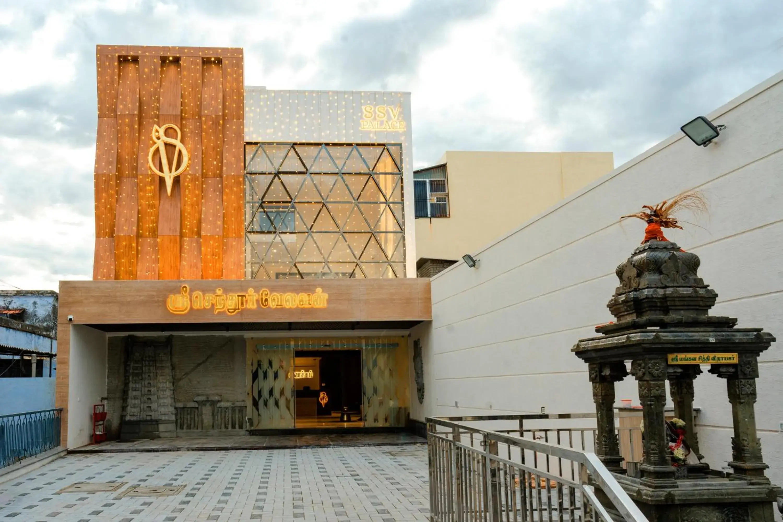 Property building in Sri Senthoor Velavan Palace SSV Palace Property building in Sri Senthoor Velavan Palace SSV Palace