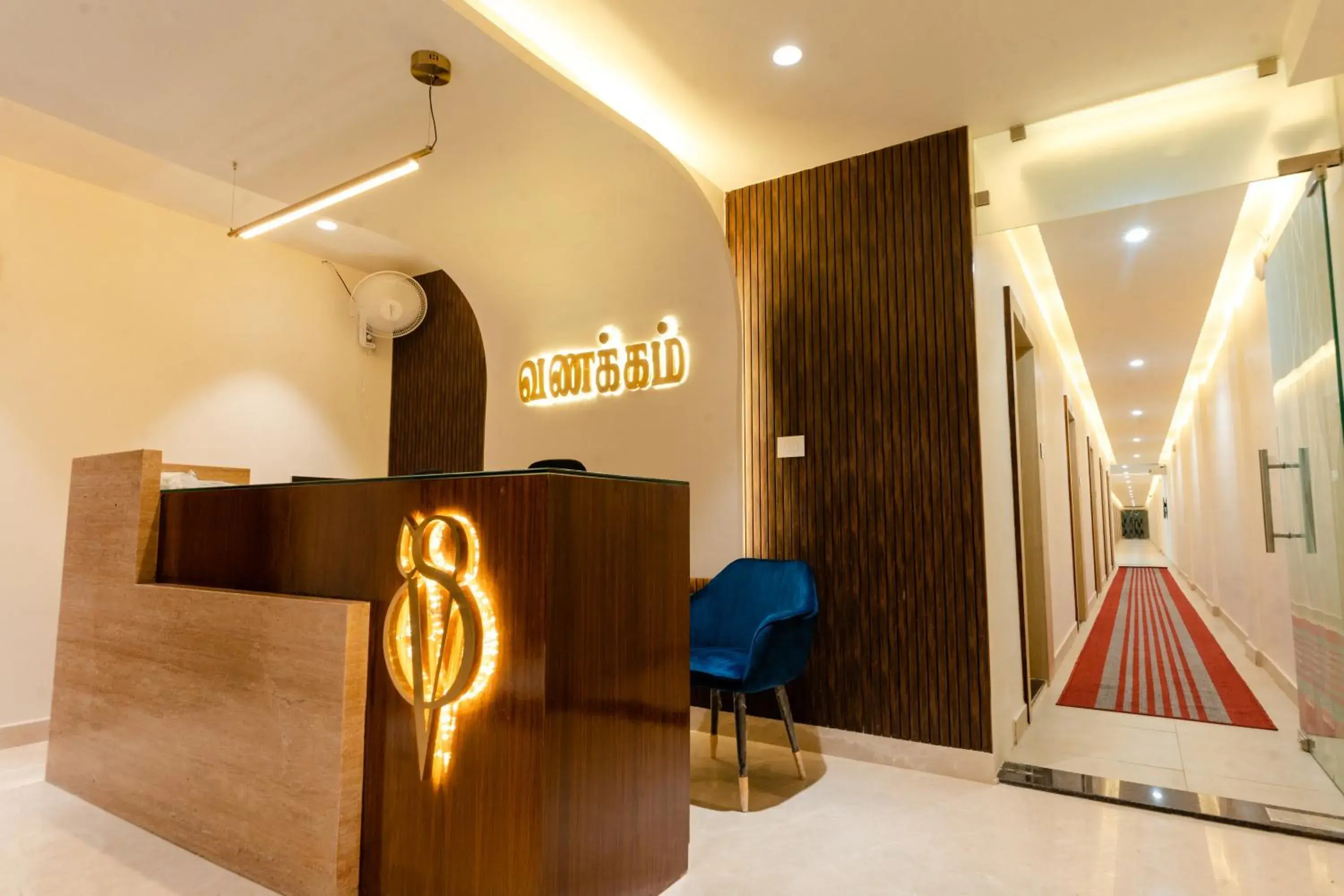 Lobby or reception in Sri Senthoor Velavan Palace SSV Palace Lobby or reception in Sri Senthoor Velavan Palace SSV Palace