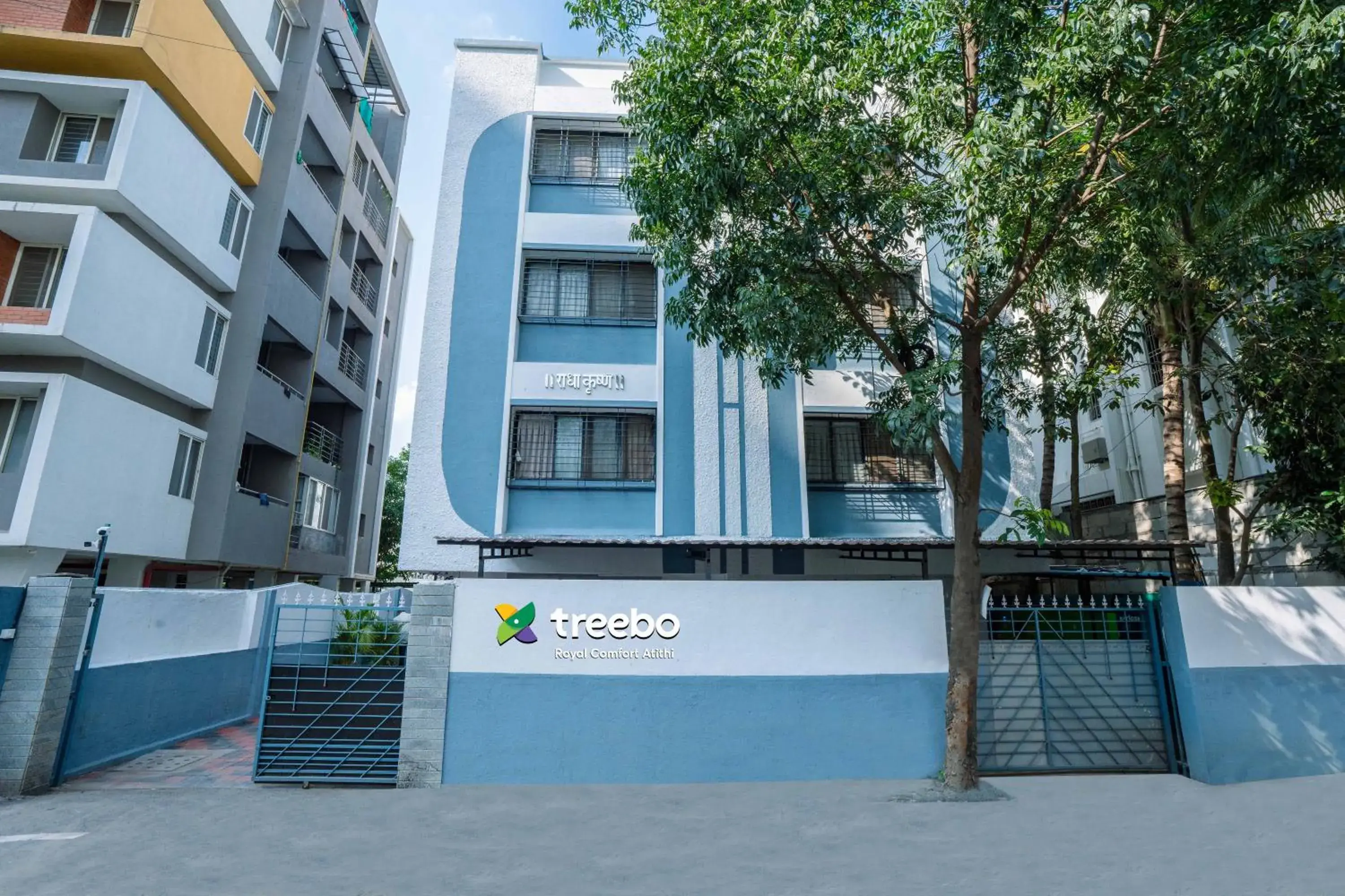 Property building in Treebo Royal Comfort Atithi Property building in Treebo Royal Comfort Atithi