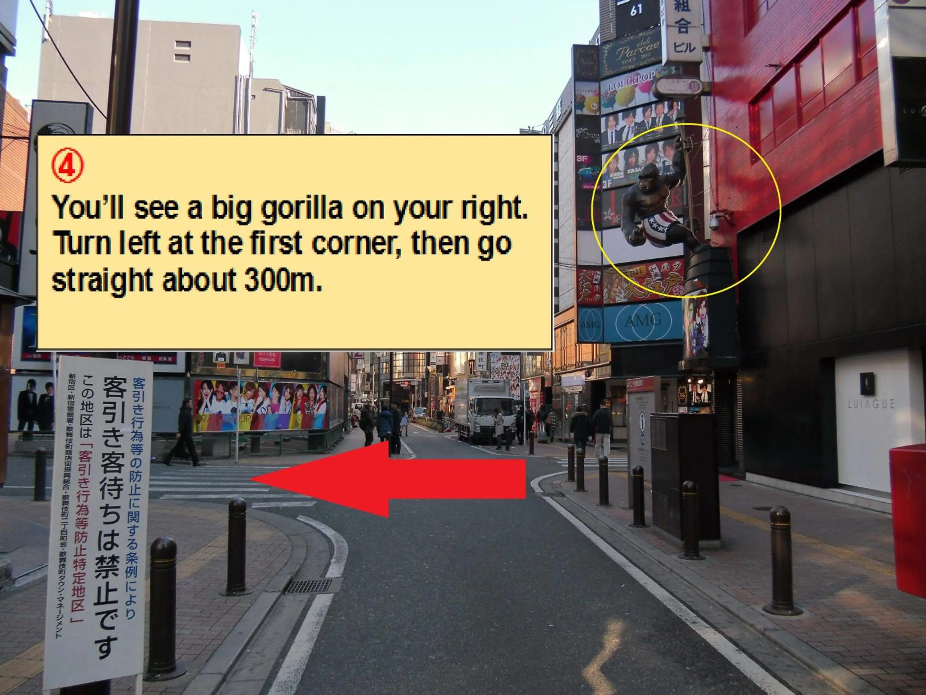 Area and facilities in Business Hotel Yamashiro