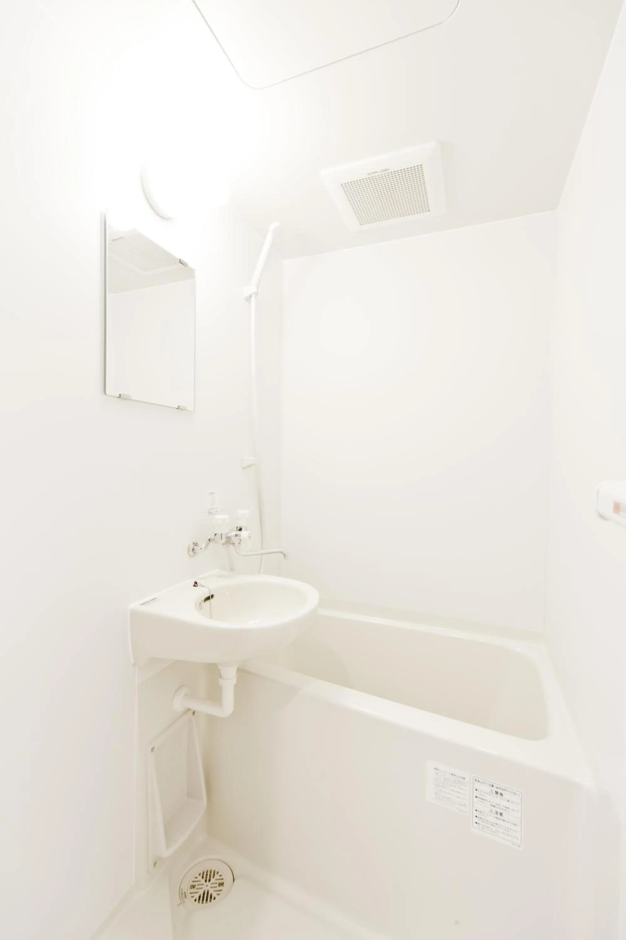 Bathroom in Business Hotel Yamashiro