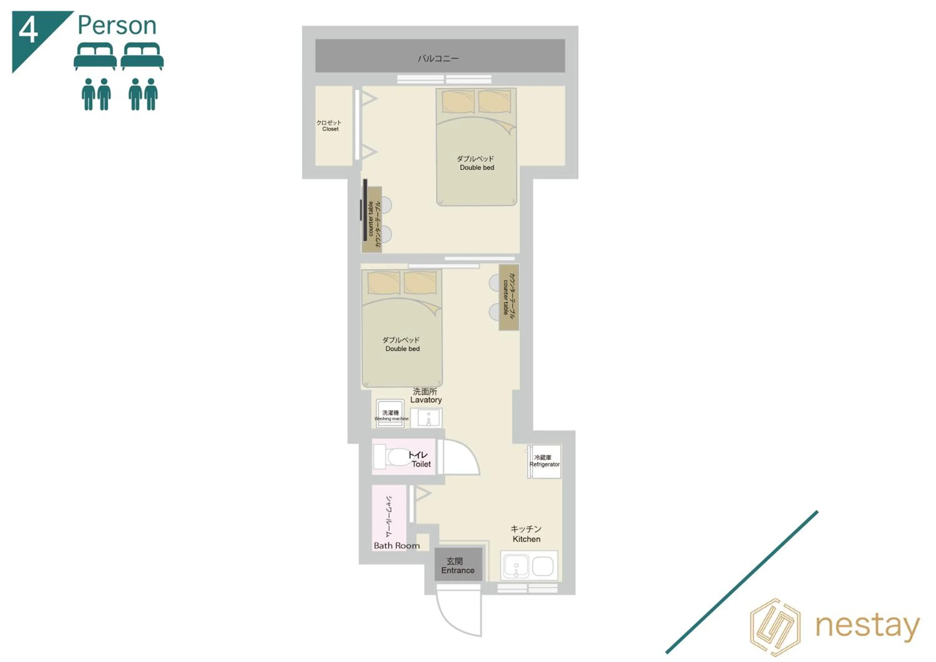 Two-Bedroom Apartment with Balcony in nestay apartment tokyo kagurazaka
