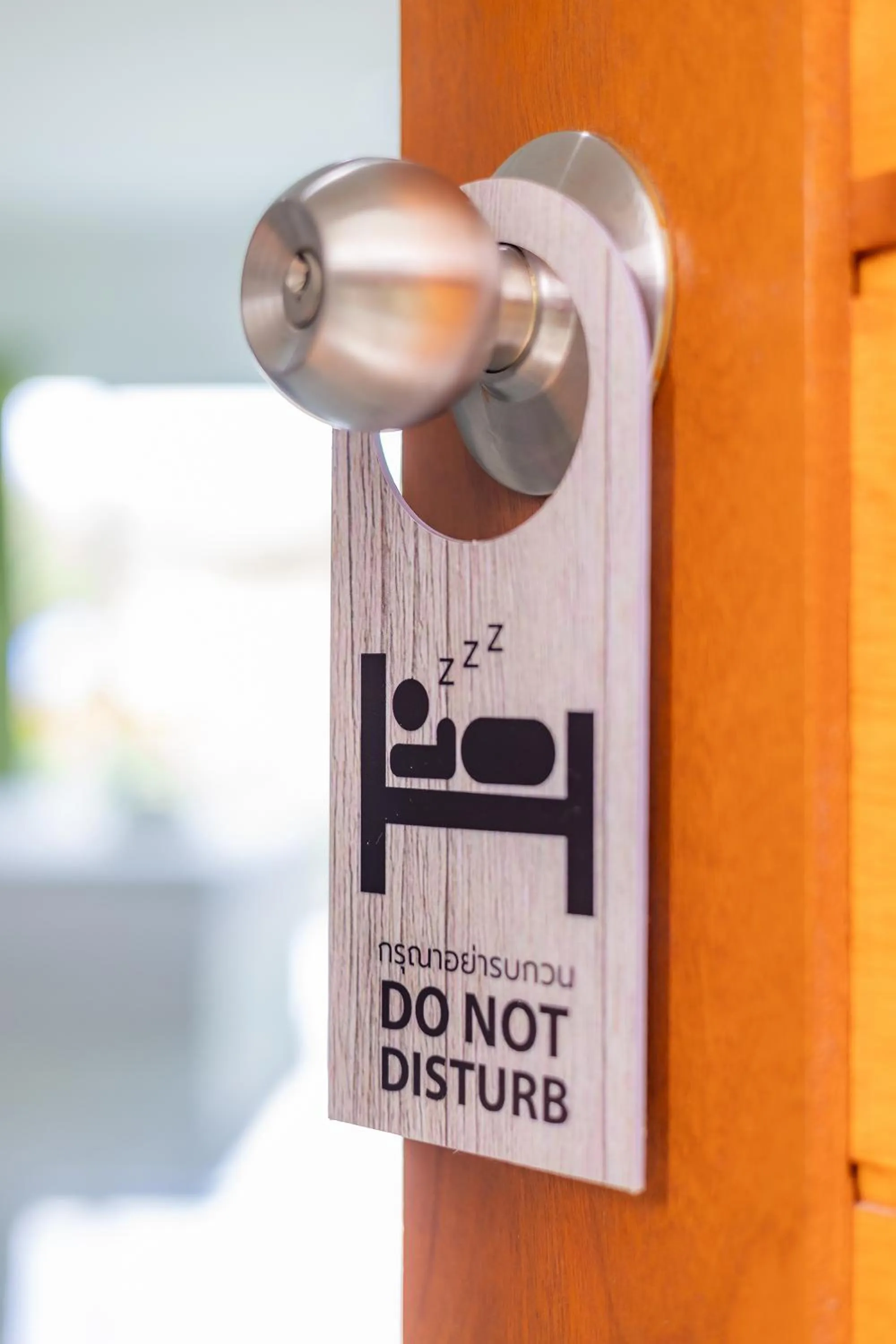 Logo/Certificate/Sign in Karon Hotel at 22