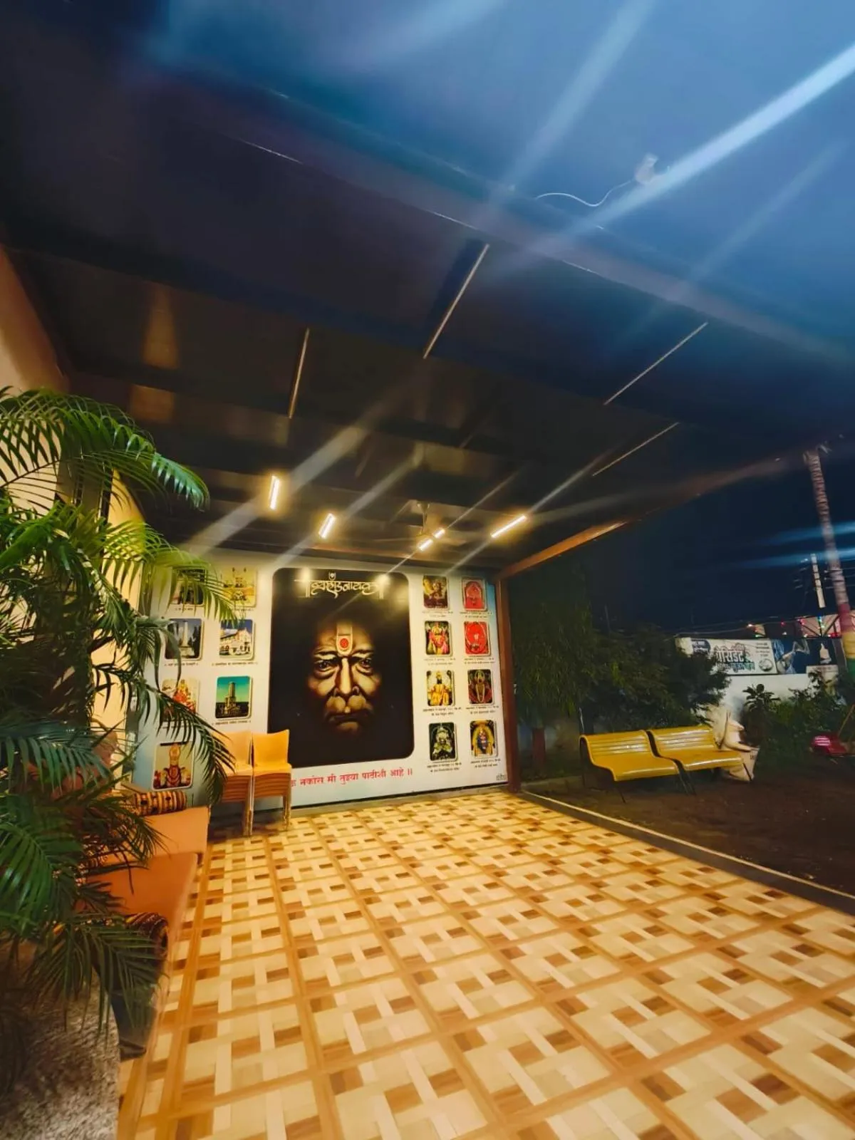 Lobby or reception in Hotel President Palace, Akkalkot