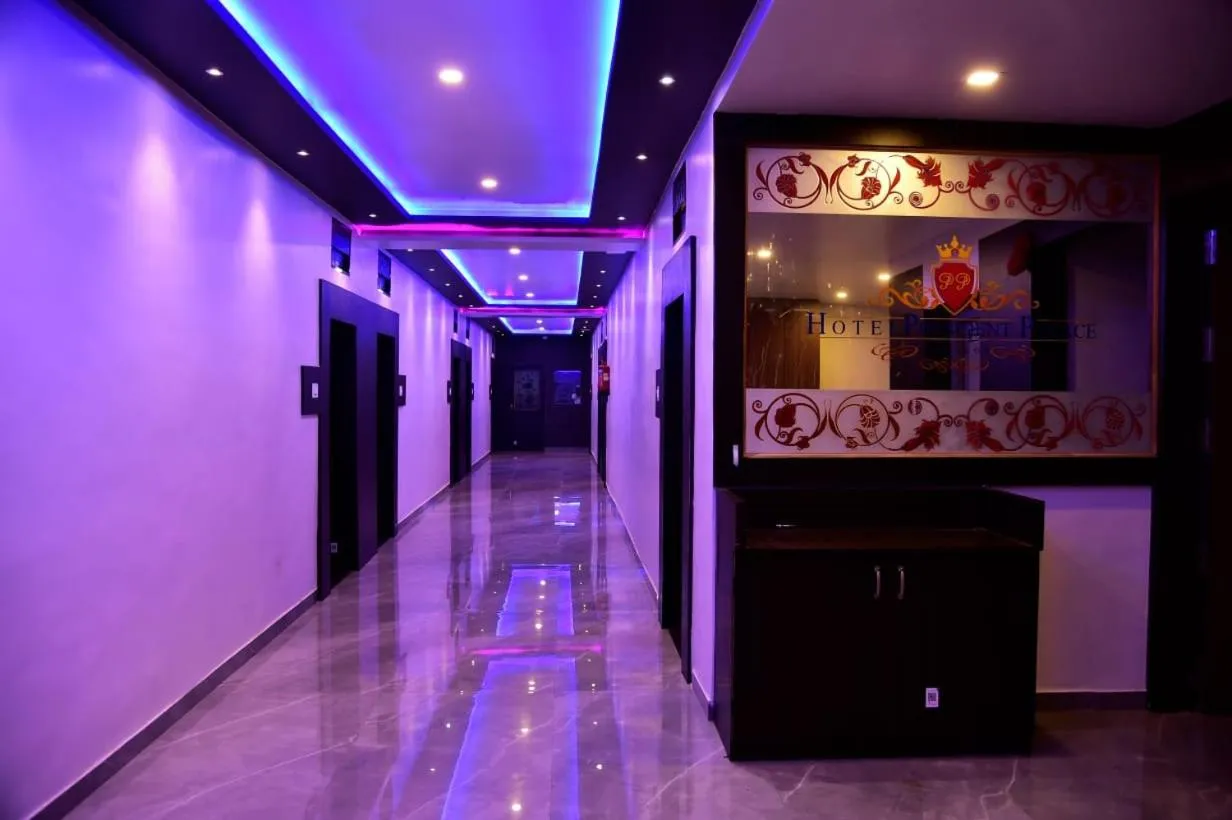 Lobby or reception in Hotel President Palace, Akkalkot