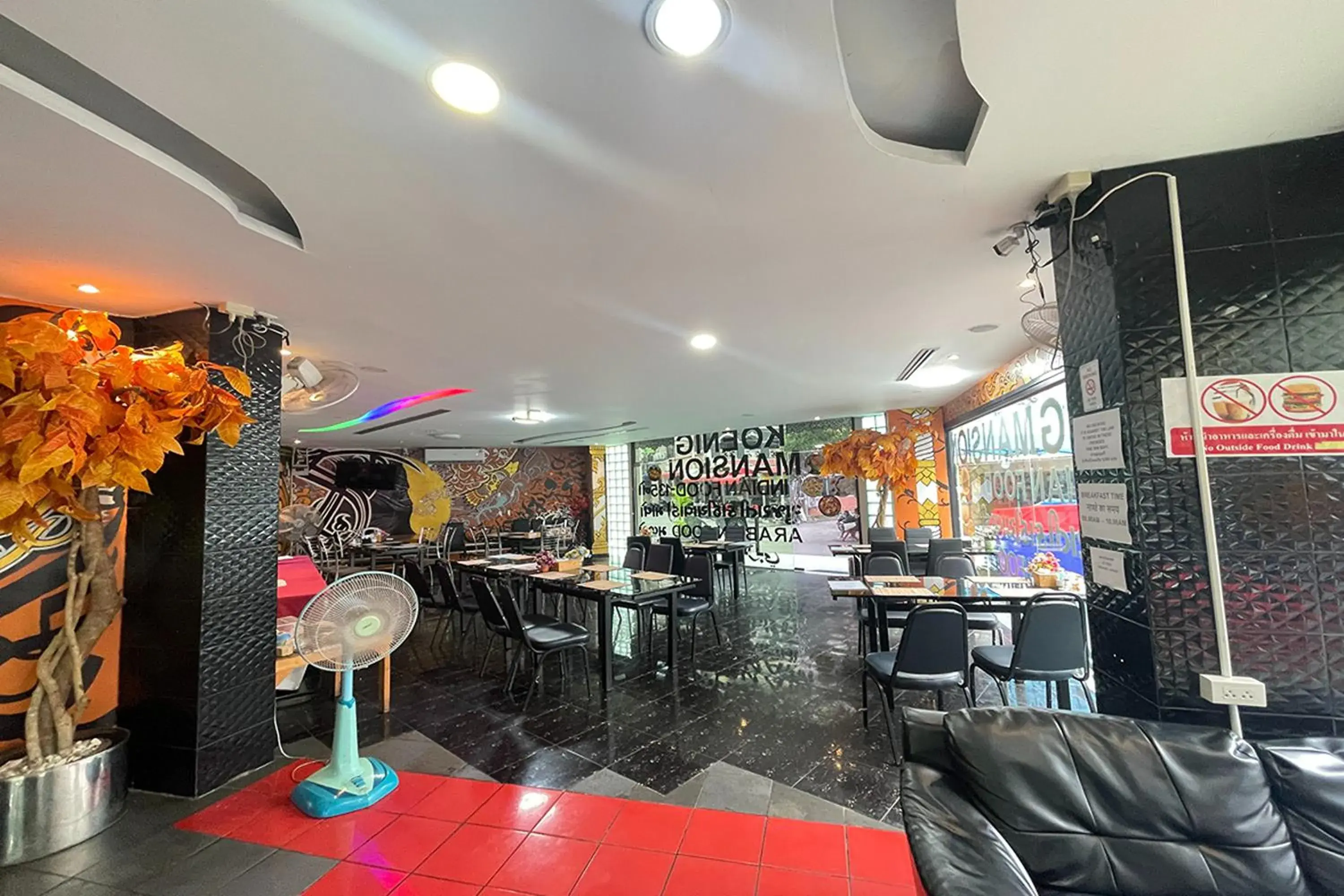 Restaurant/places to eat in Koenig Hotel Pattaya Restaurant/places to eat in Koenig Hotel Pattaya