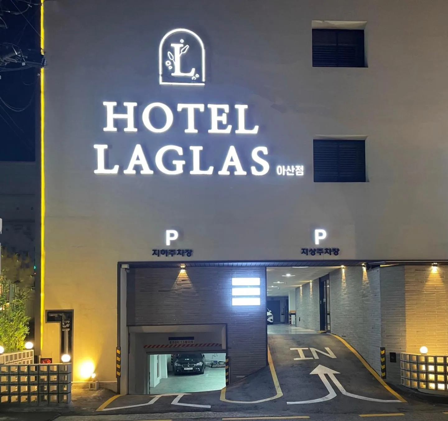 Night in Hotel Laglas Asan