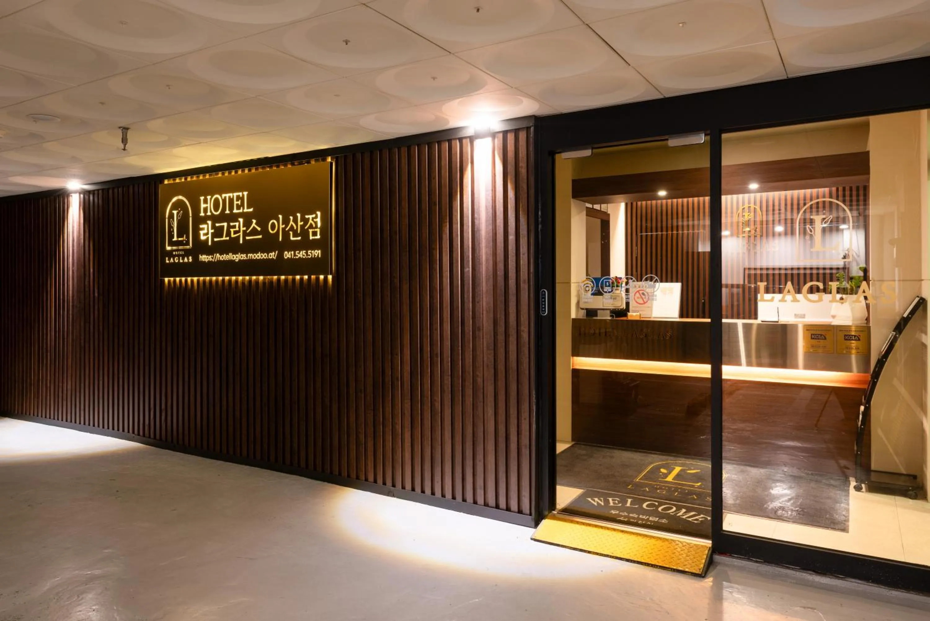 Facade/entrance in Hotel Laglas Asan