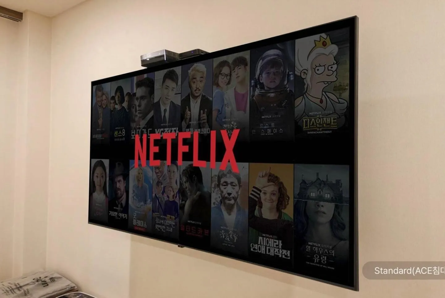 TV and multimedia in Hotel Laglas Asan