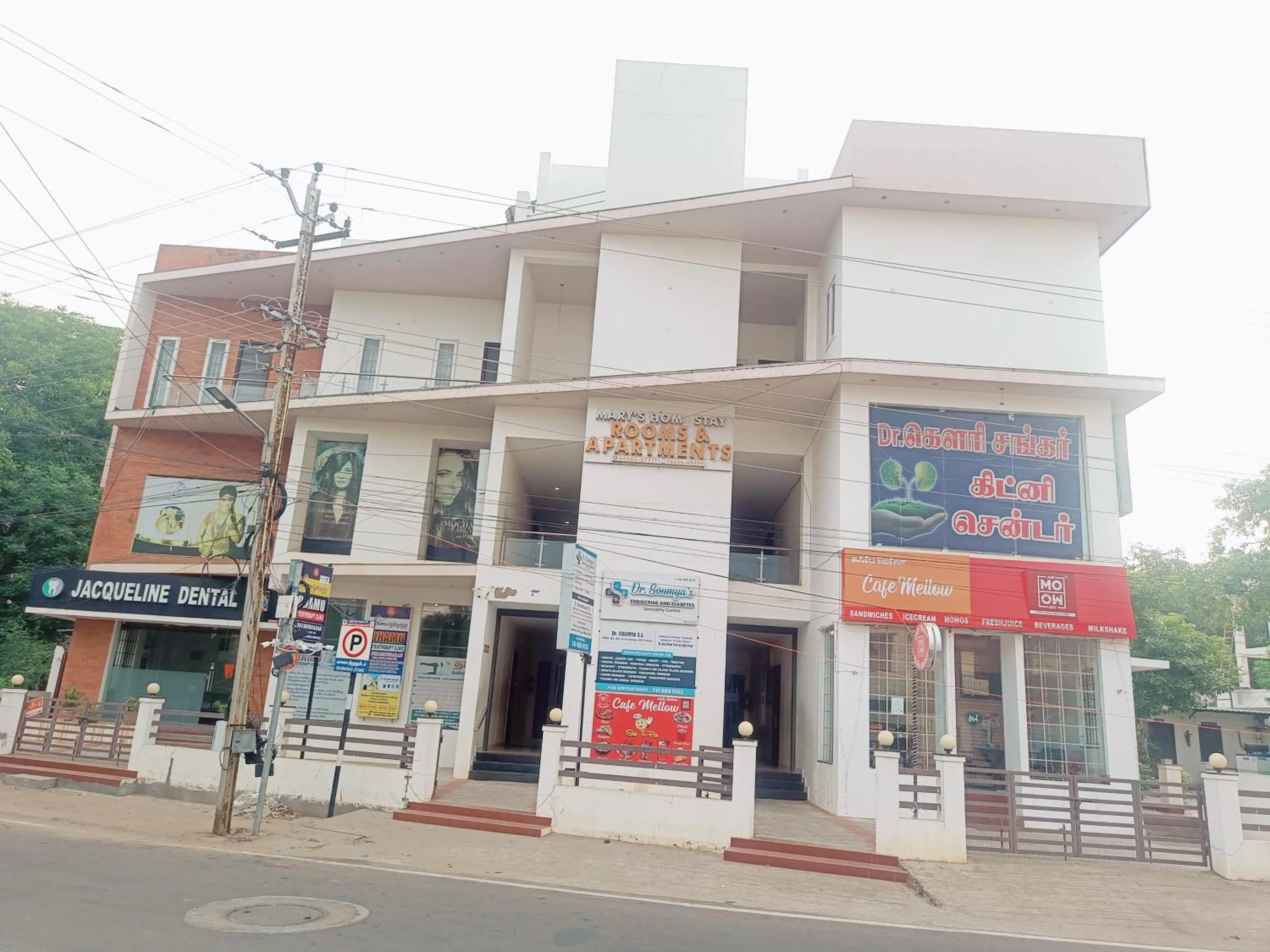 Hotel Marys Arcade