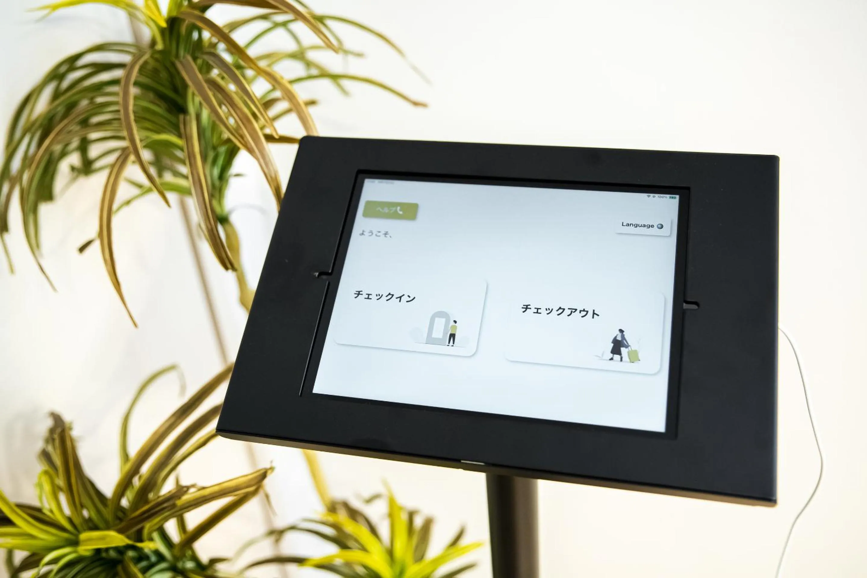 Area and facilities in Legatio HAKATA